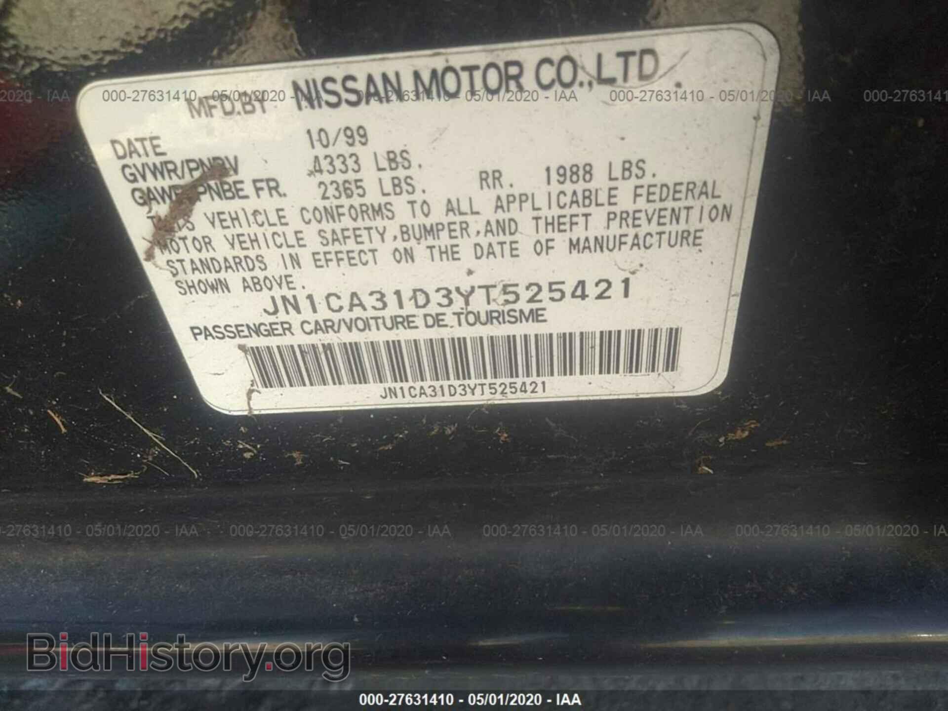 2000 NISSAN MAXIMA - VIN: JN1CA31D3YT525421 - Фото 9