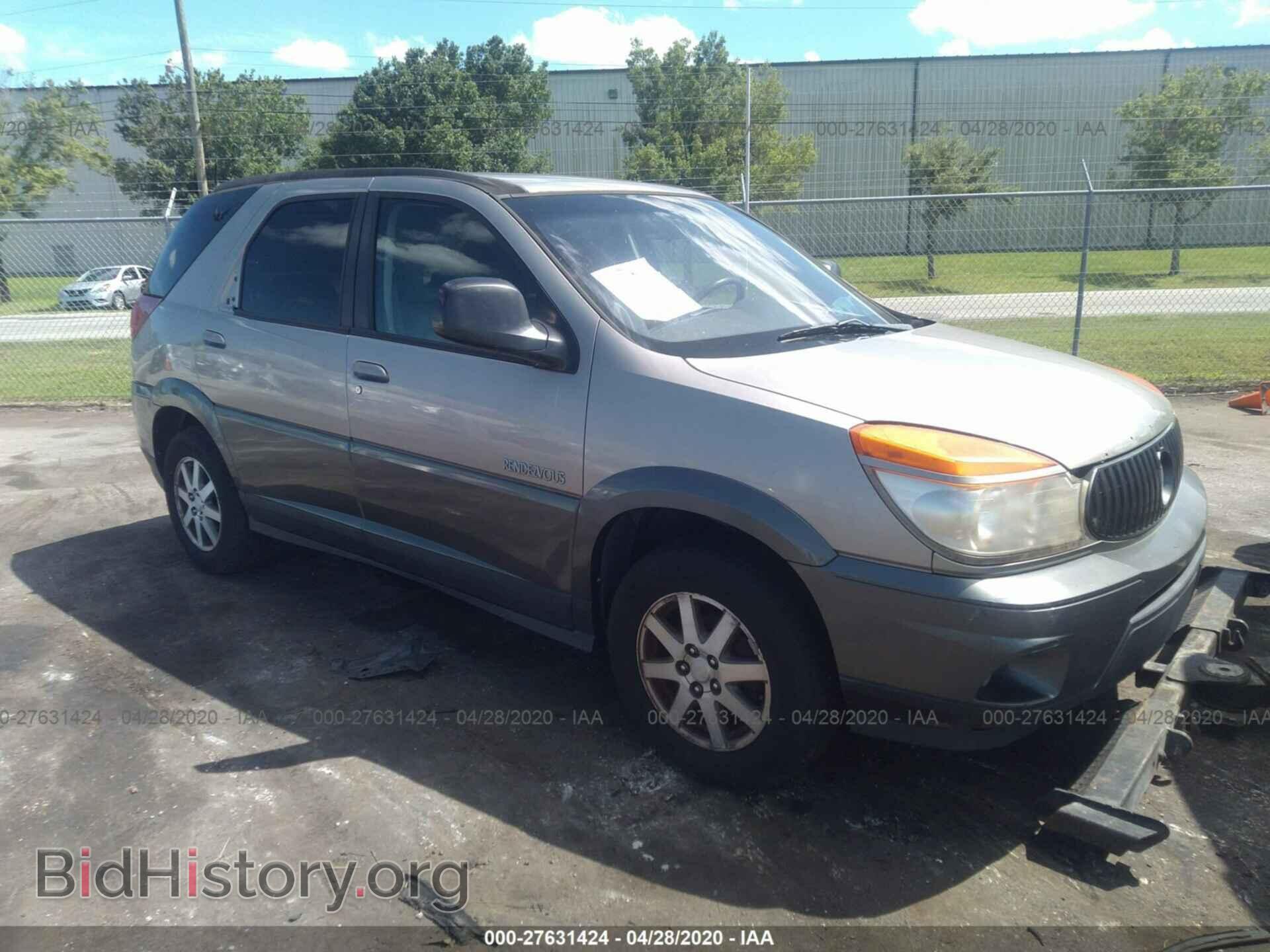 Фотография 3G5DA03E42S598702 - BUICK RENDEZVOUS 2002