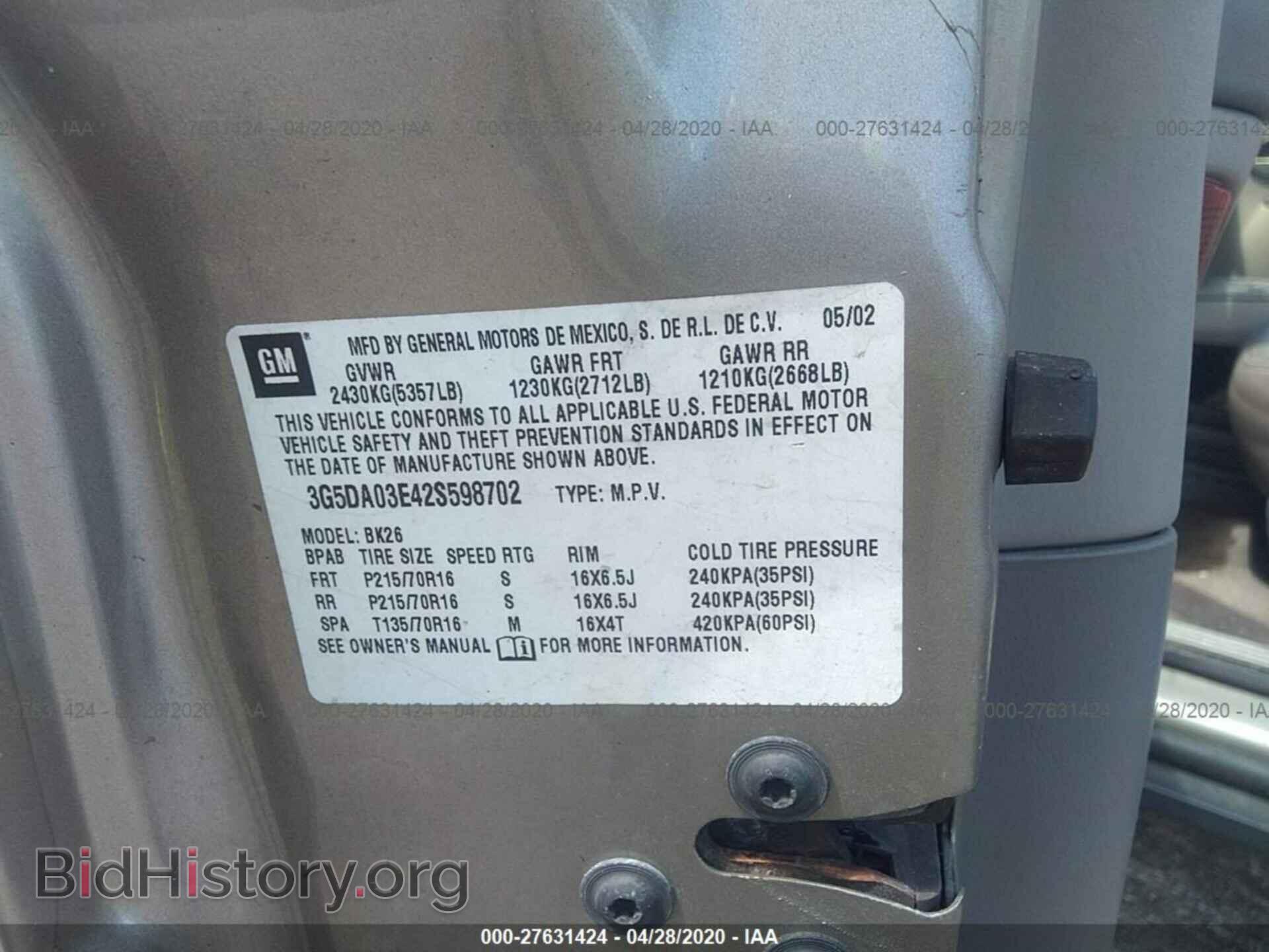2002 BUICK RENDEZVOUS - VIN: 3G5DA03E42S598702 - Photo 9