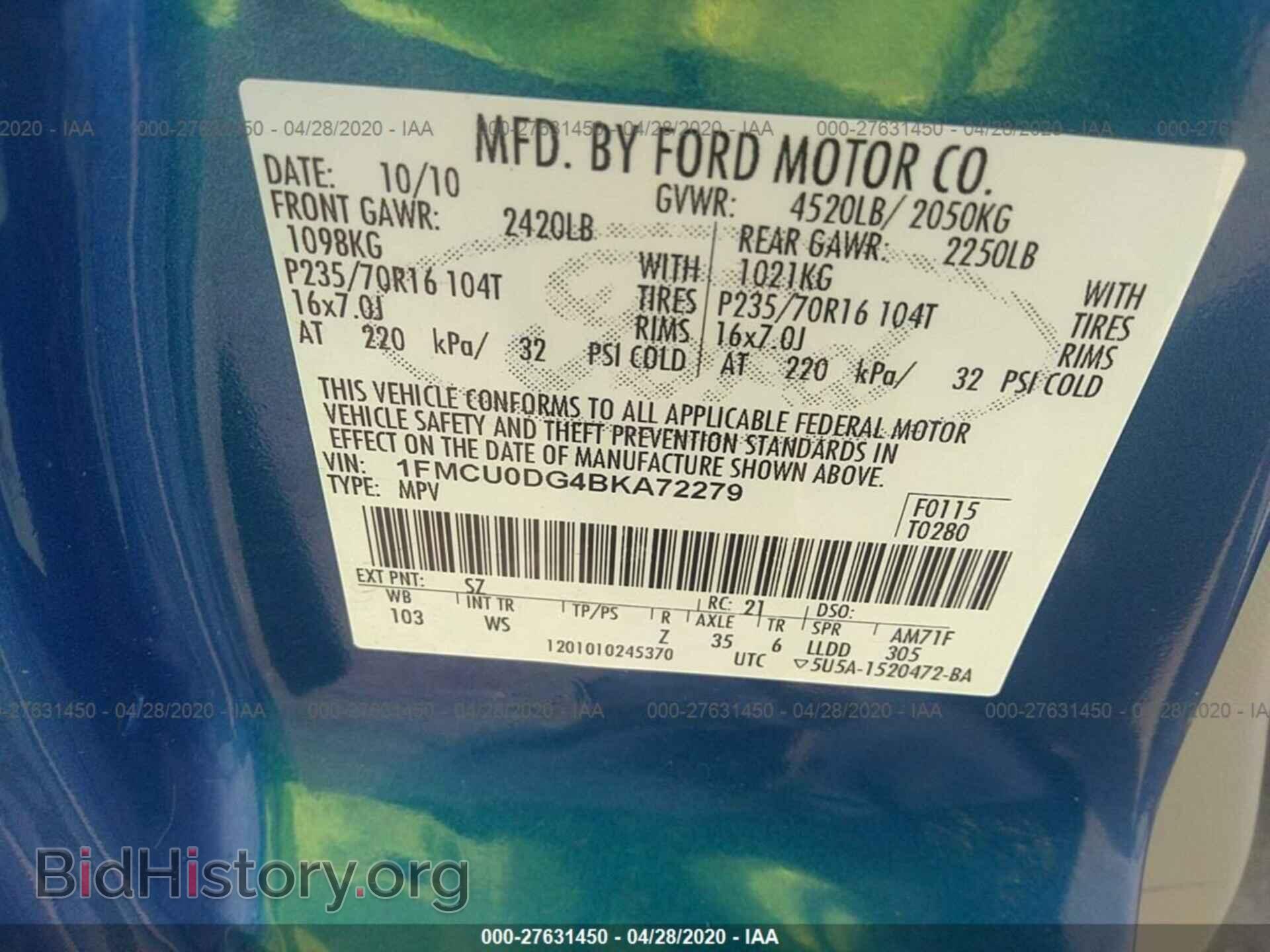 2011 FORD ESCAPE - VIN: 1FMCU0DG4BKA72279 - Фото 9