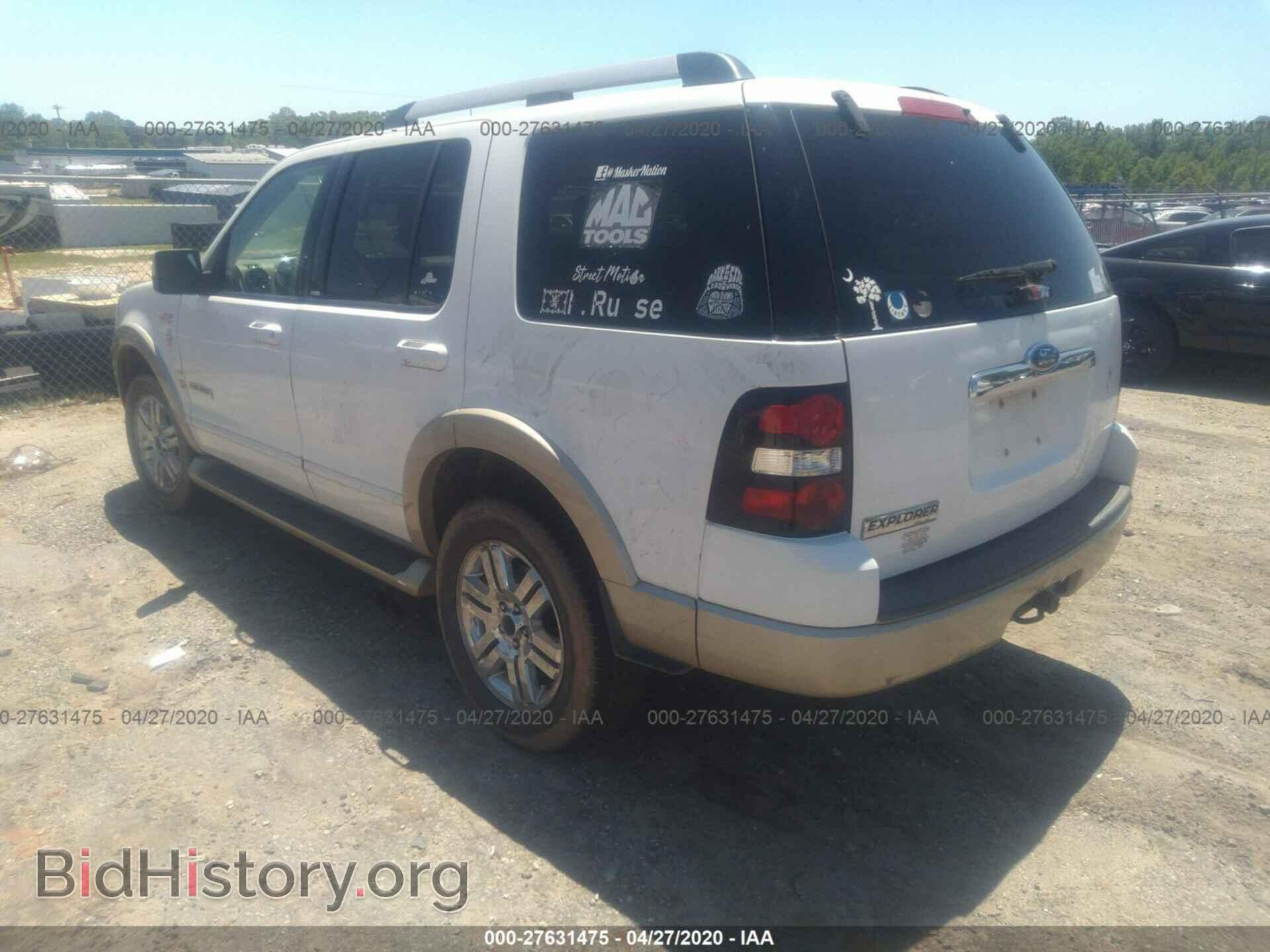 2007 FORD EXPLORER - VIN: 1FMEU64E67UA41802 - Фото 3