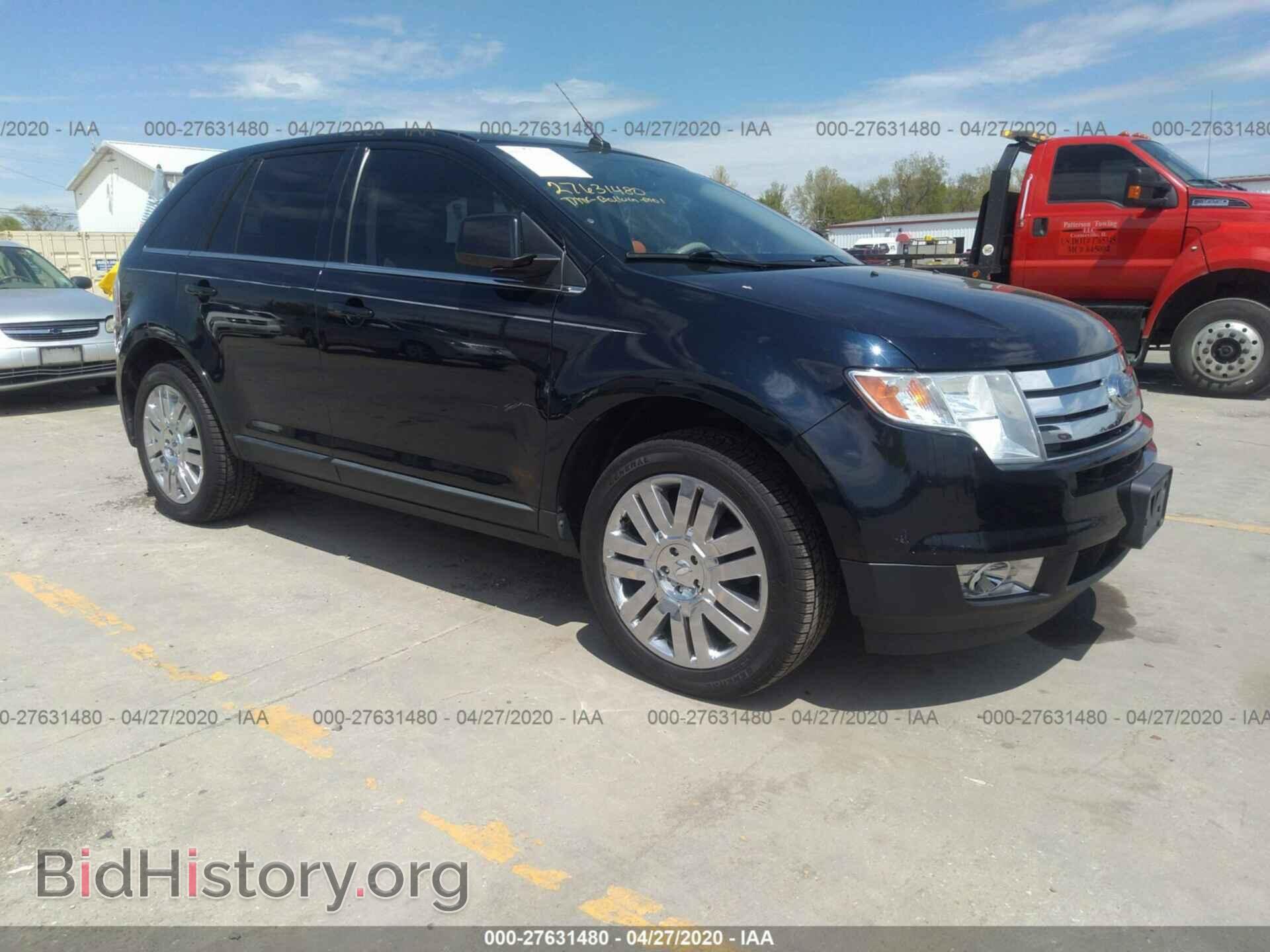 Фотография 2FMDK3KC2ABA69773 - FORD EDGE 2010