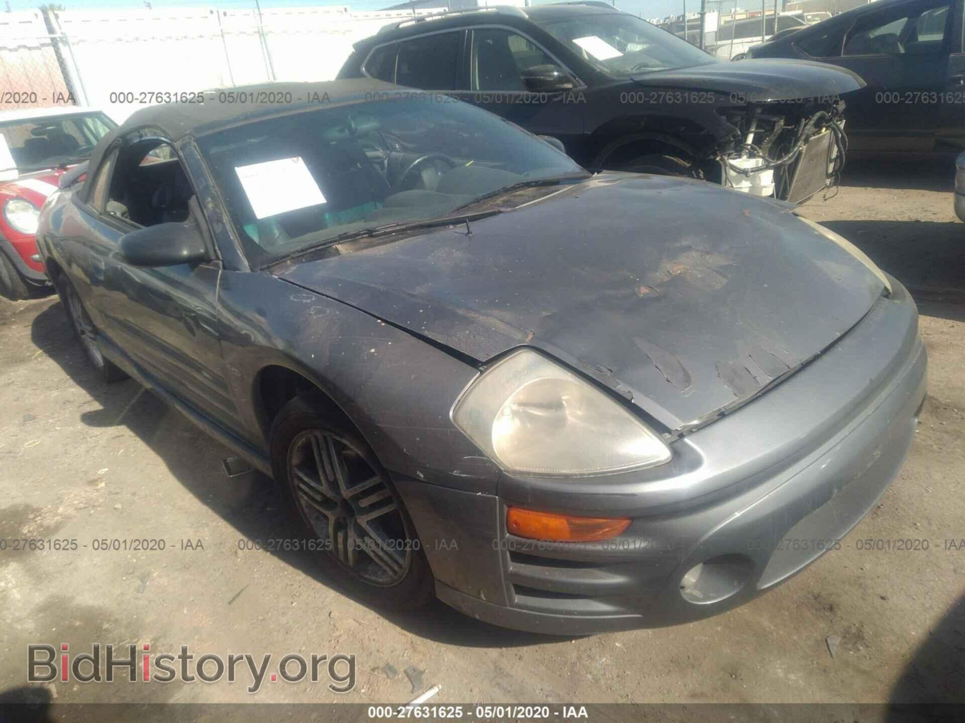 Фотография 4A3AE55H64E069640 - MITSUBISHI ECLIPSE 2004