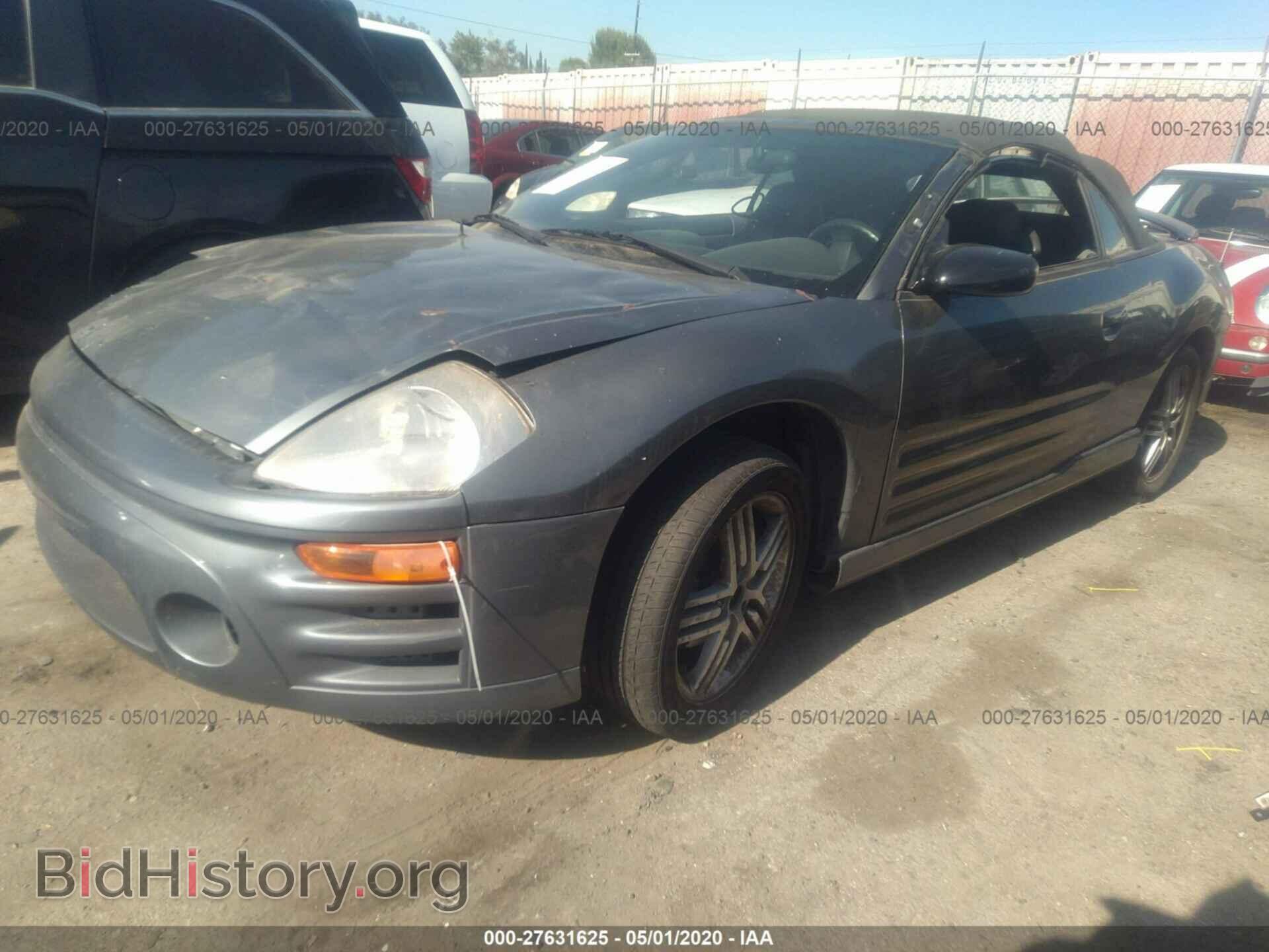 2004 MITSUBISHI ECLIPSE - VIN: 4A3AE55H64E069640 - Photo 2