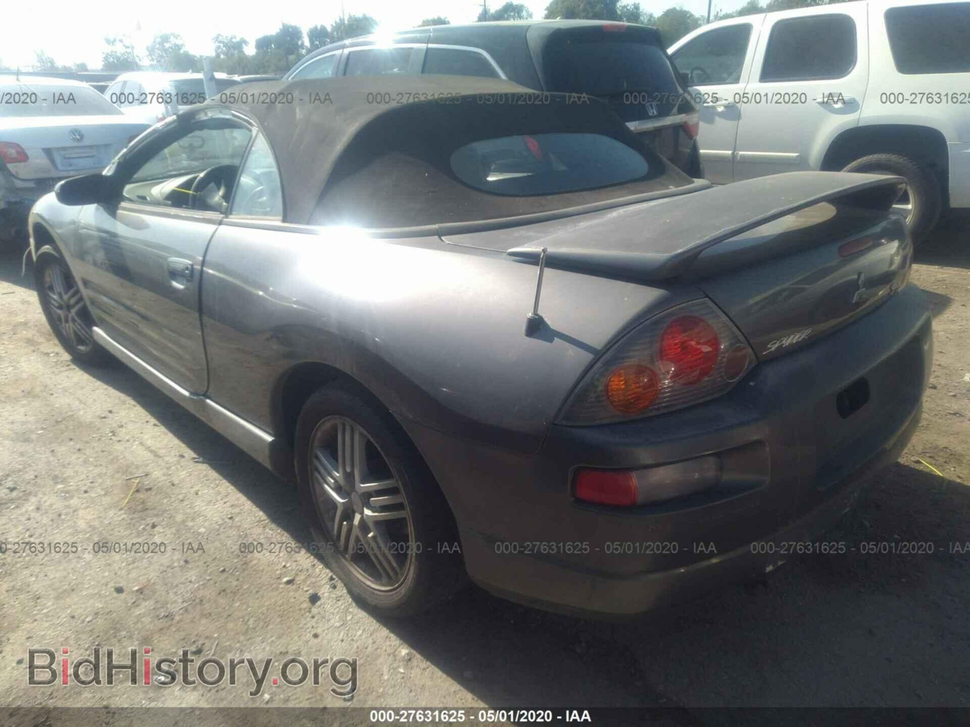 2004 MITSUBISHI ECLIPSE - VIN: 4A3AE55H64E069640 - Photo 3