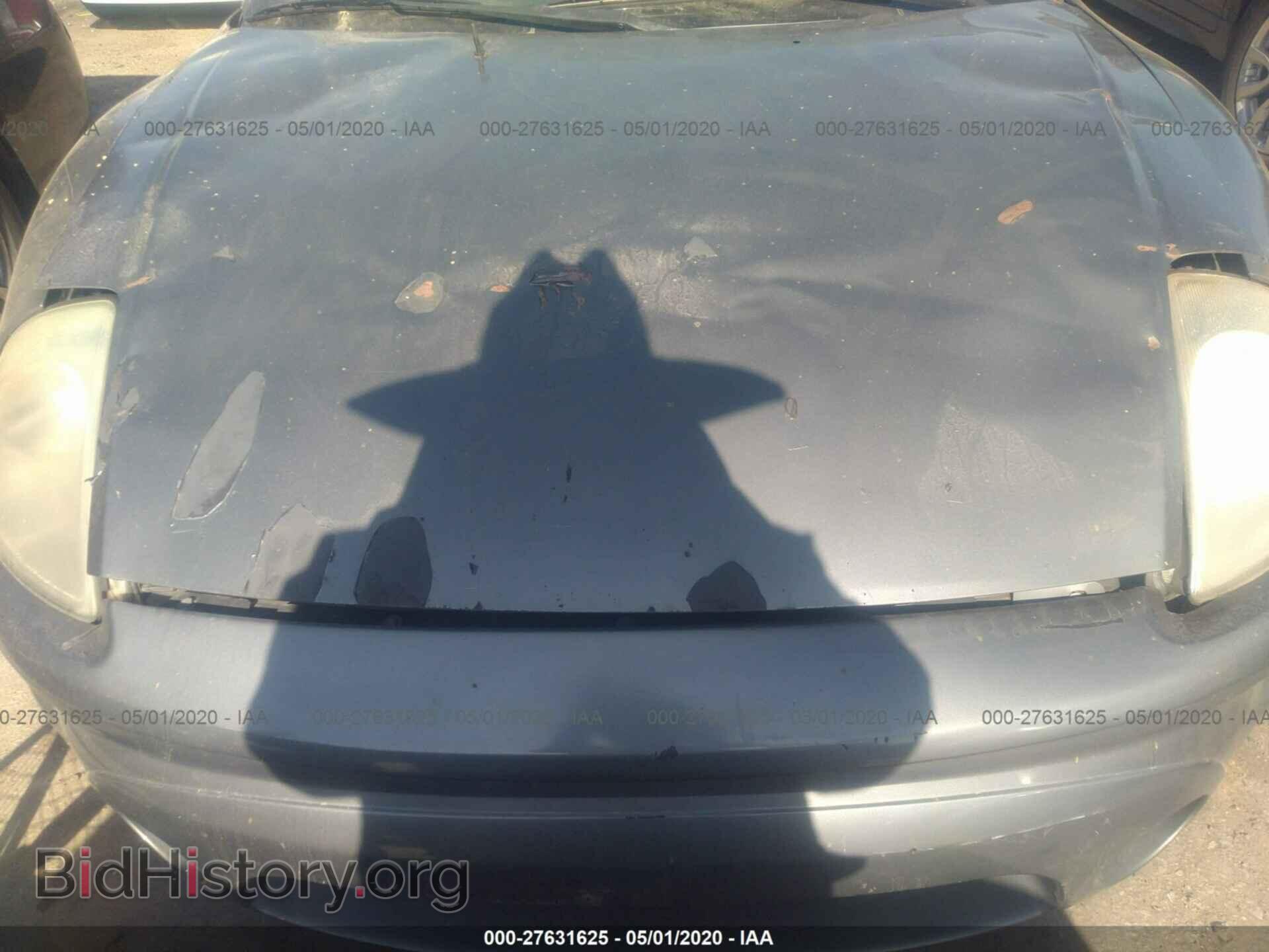 2004 MITSUBISHI ECLIPSE - VIN: 4A3AE55H64E069640 - Photo 6