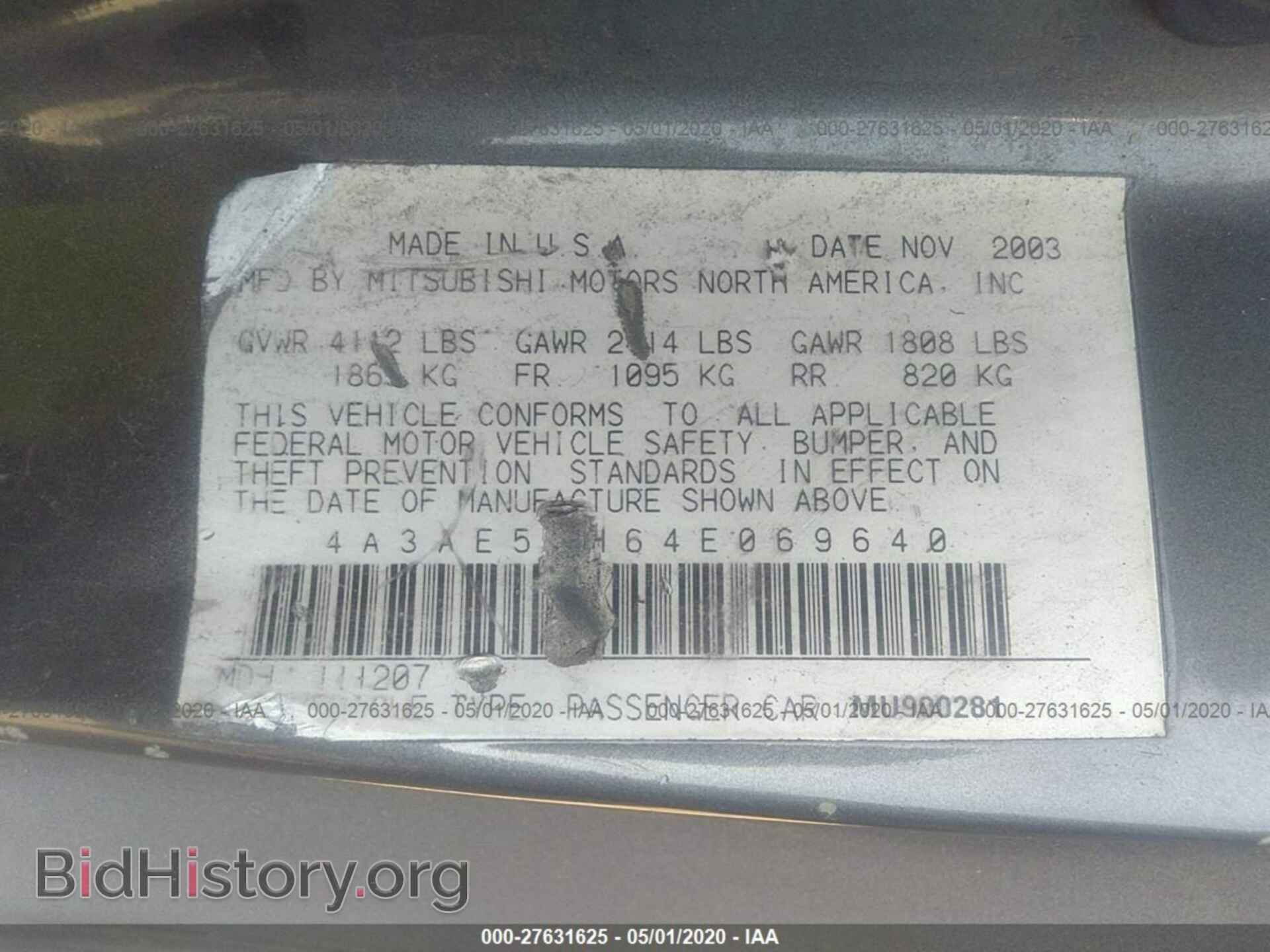 2004 MITSUBISHI ECLIPSE - VIN: 4A3AE55H64E069640 - Photo 9