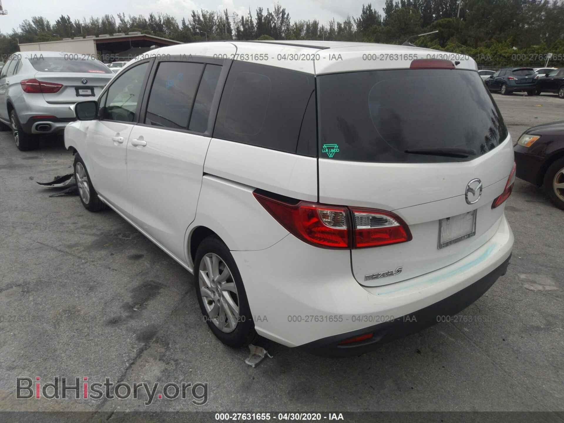 2012 MAZDA 5 - VIN: JM1CW2BLXC0100920 - Photo 3