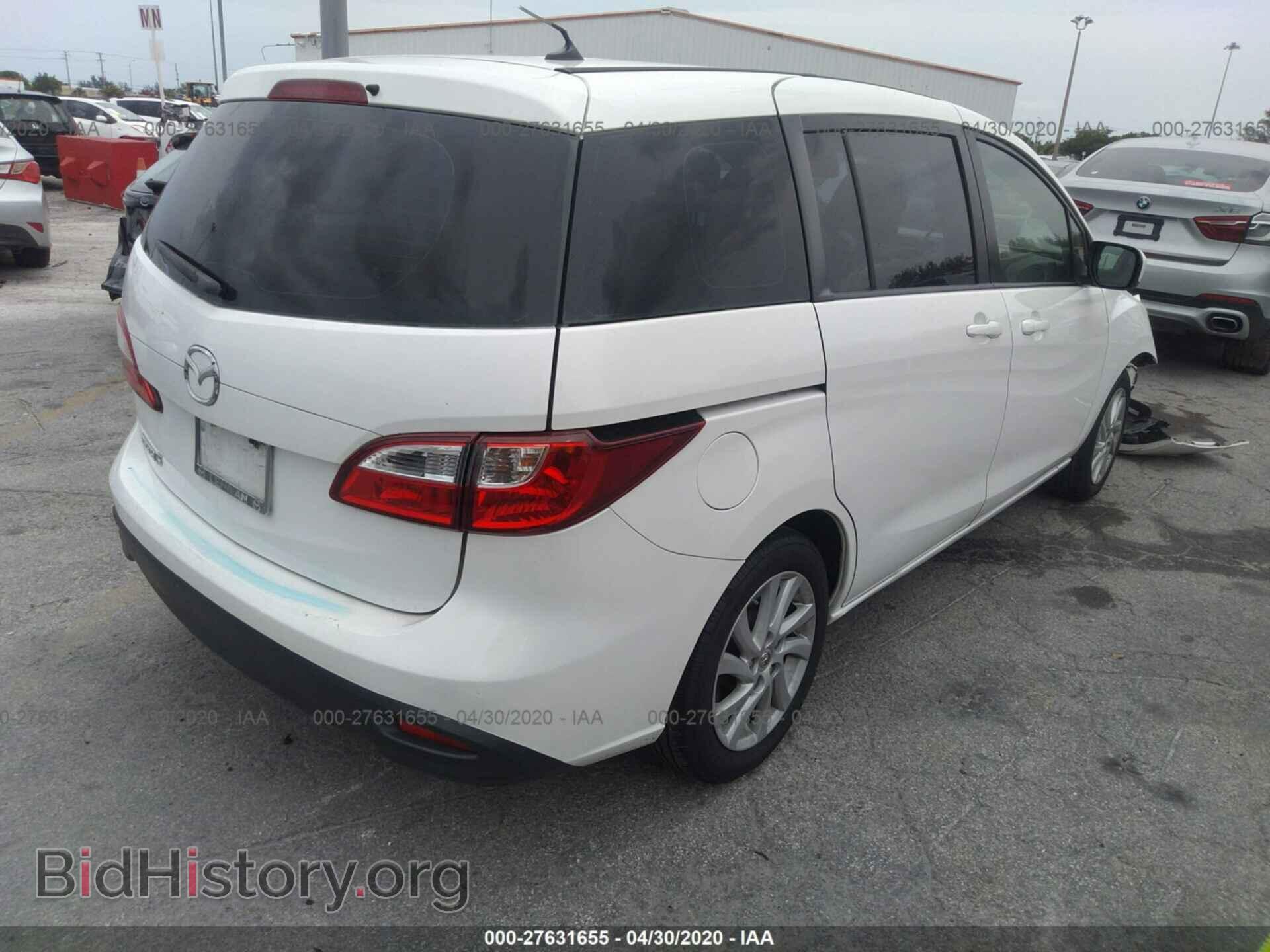 2012 MAZDA 5 - VIN: JM1CW2BLXC0100920 - Photo 4