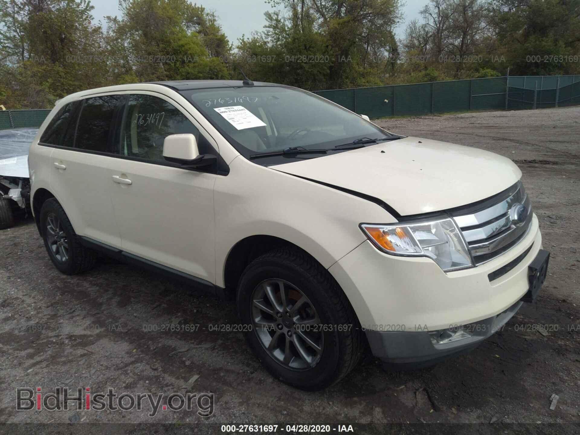 Фотография 2FMDK48C98BA24613 - FORD EDGE 2008