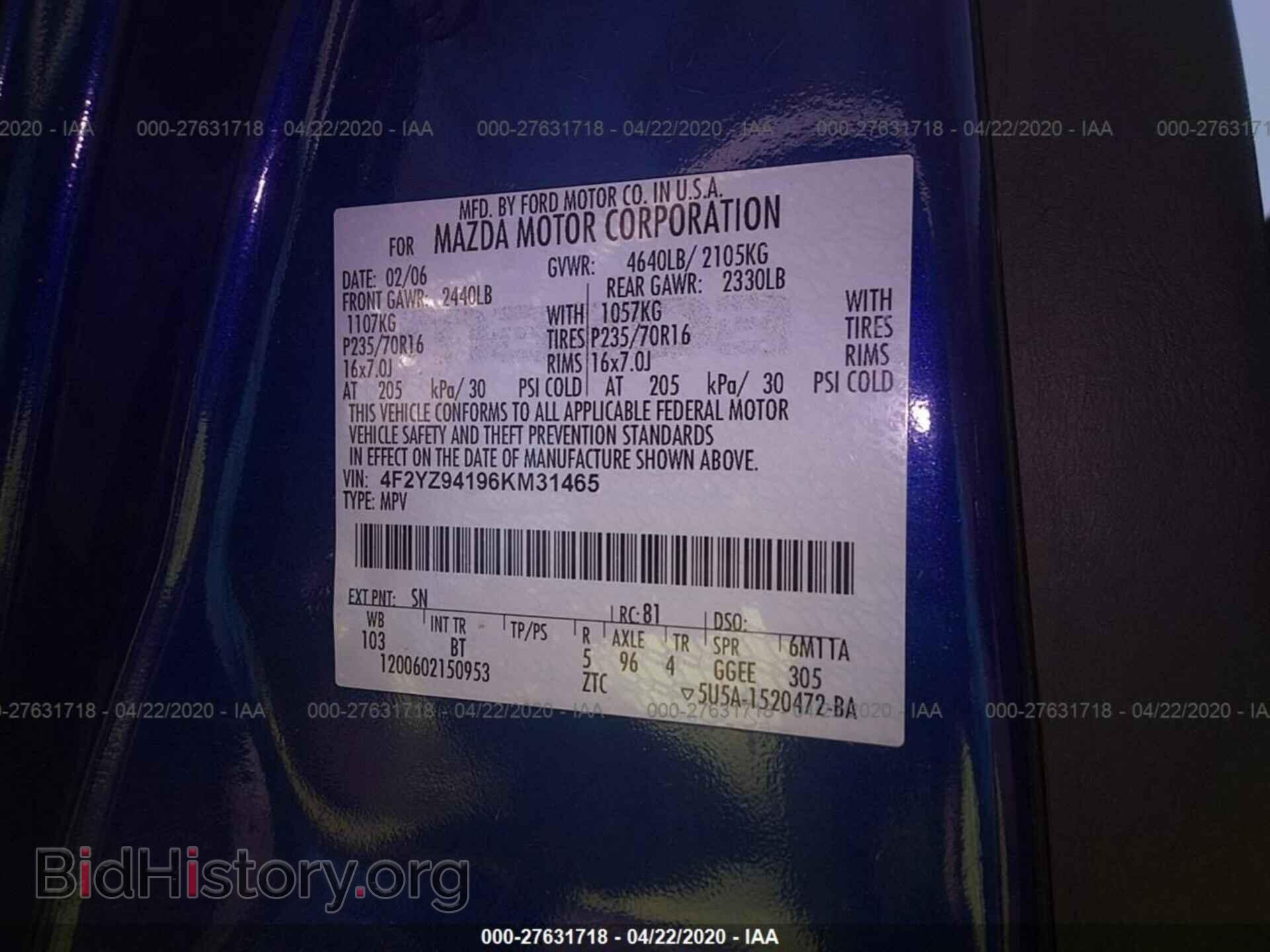 2006 MAZDA TRIBUTE - VIN: 4F2YZ94196KM31465 - Фото 9