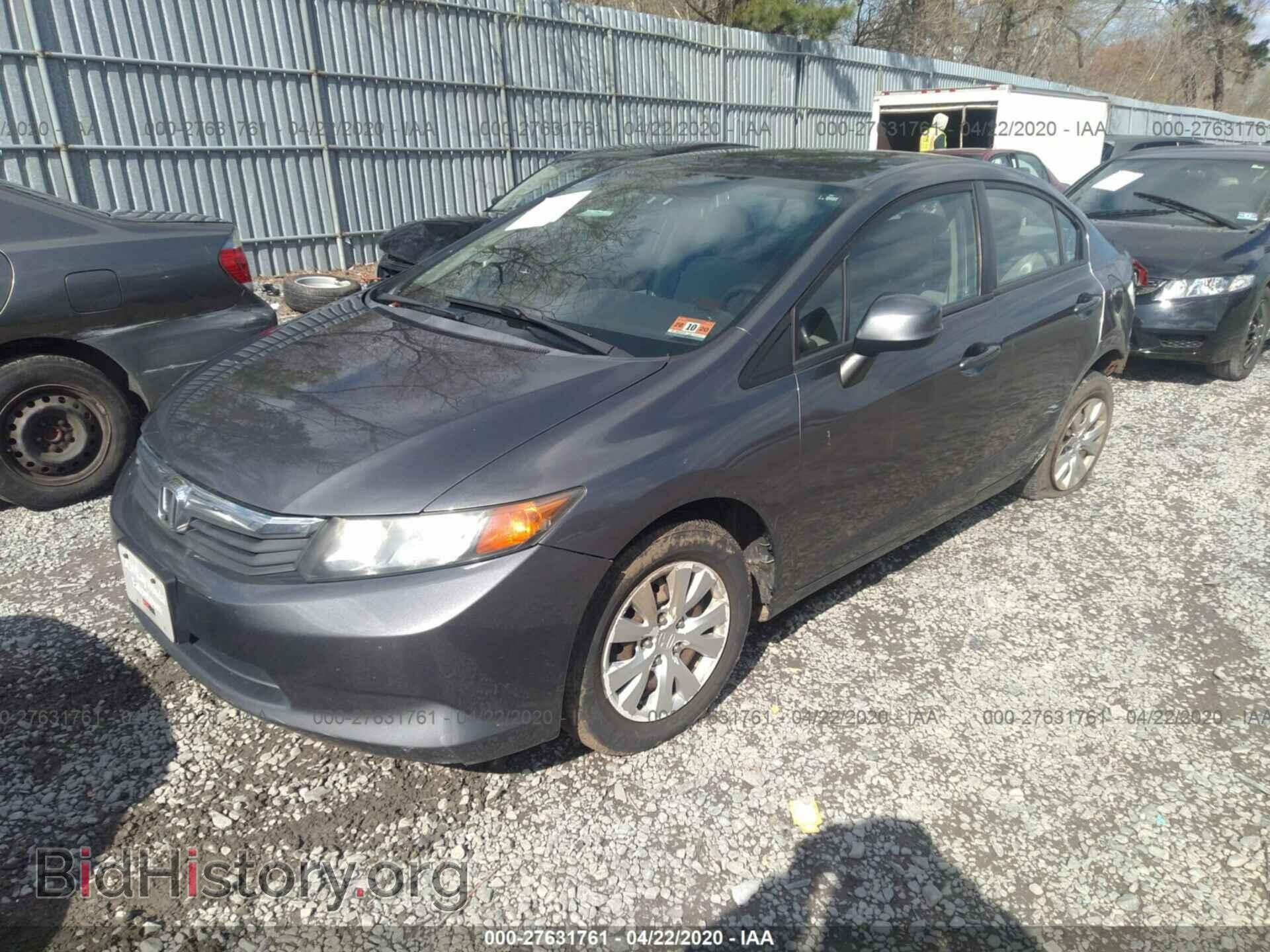 2012 HONDA CIVIC - VIN: 19XFB2F53CE311601 - Photo 2