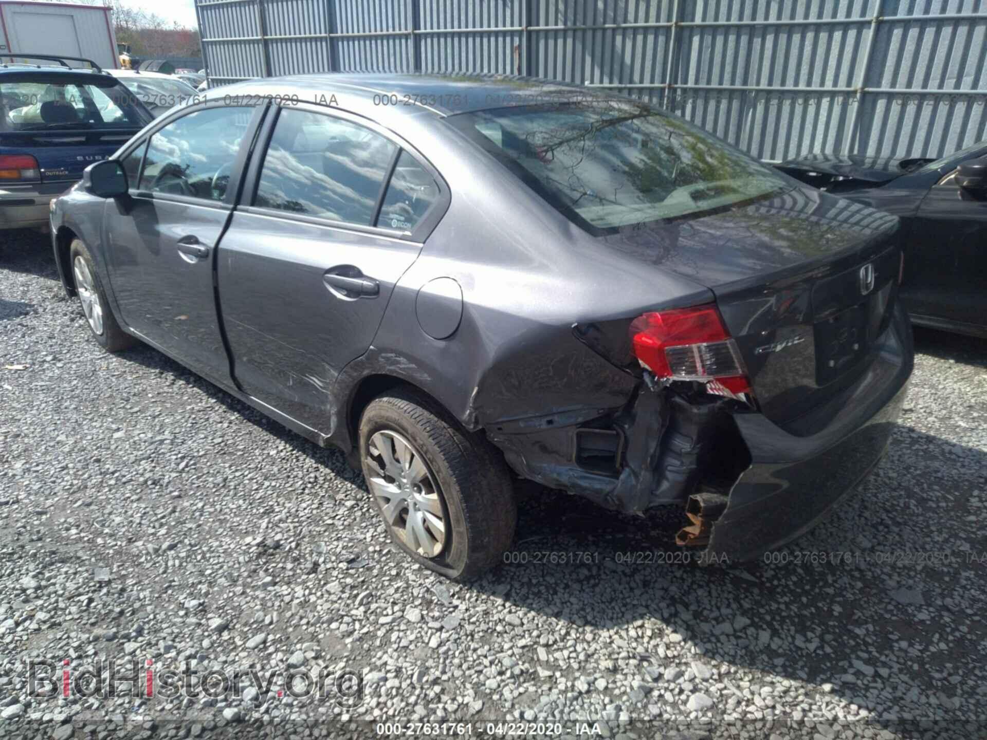2012 HONDA CIVIC - VIN: 19XFB2F53CE311601 - Photo 3