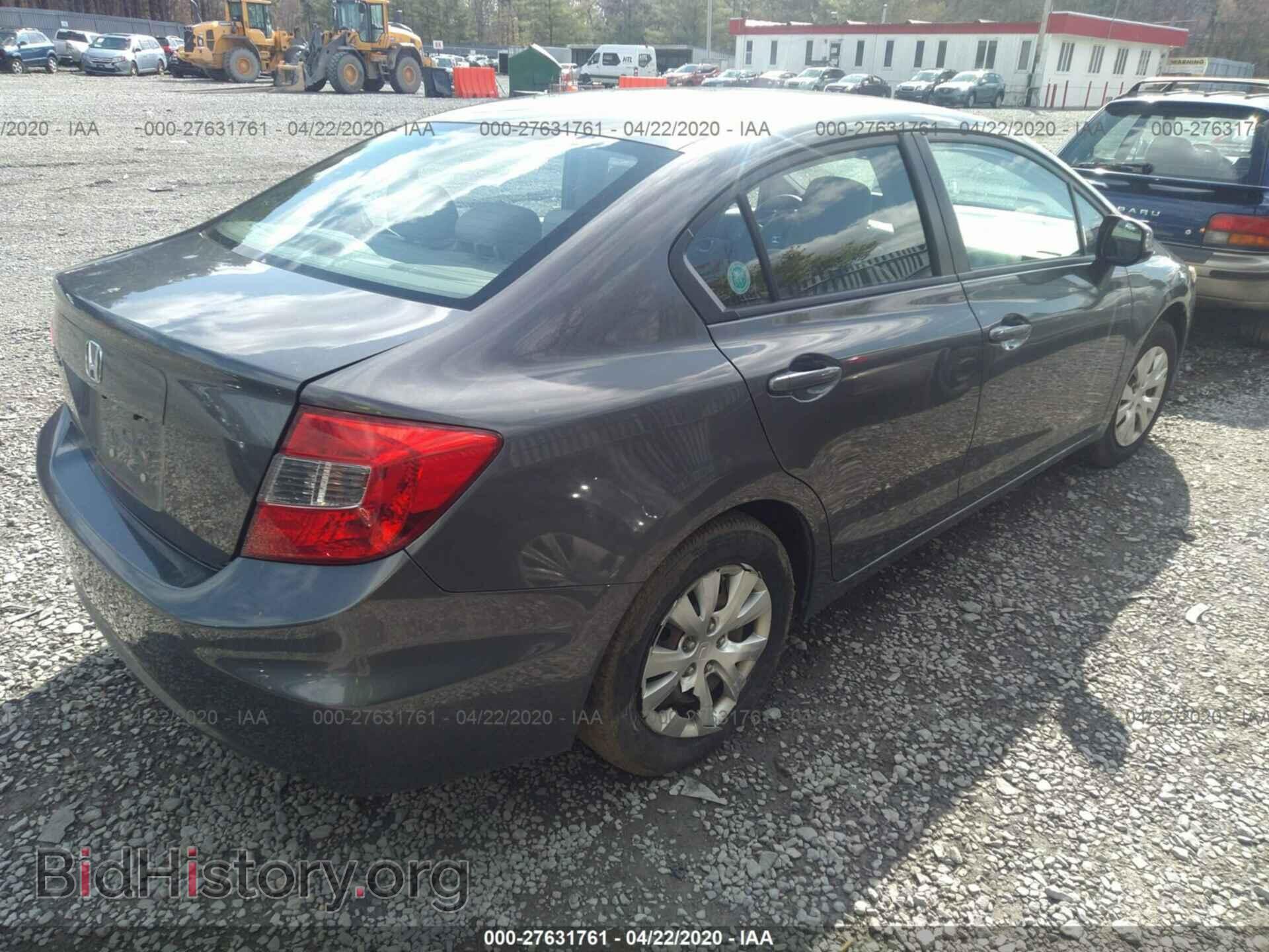 2012 HONDA CIVIC - VIN: 19XFB2F53CE311601 - Photo 4