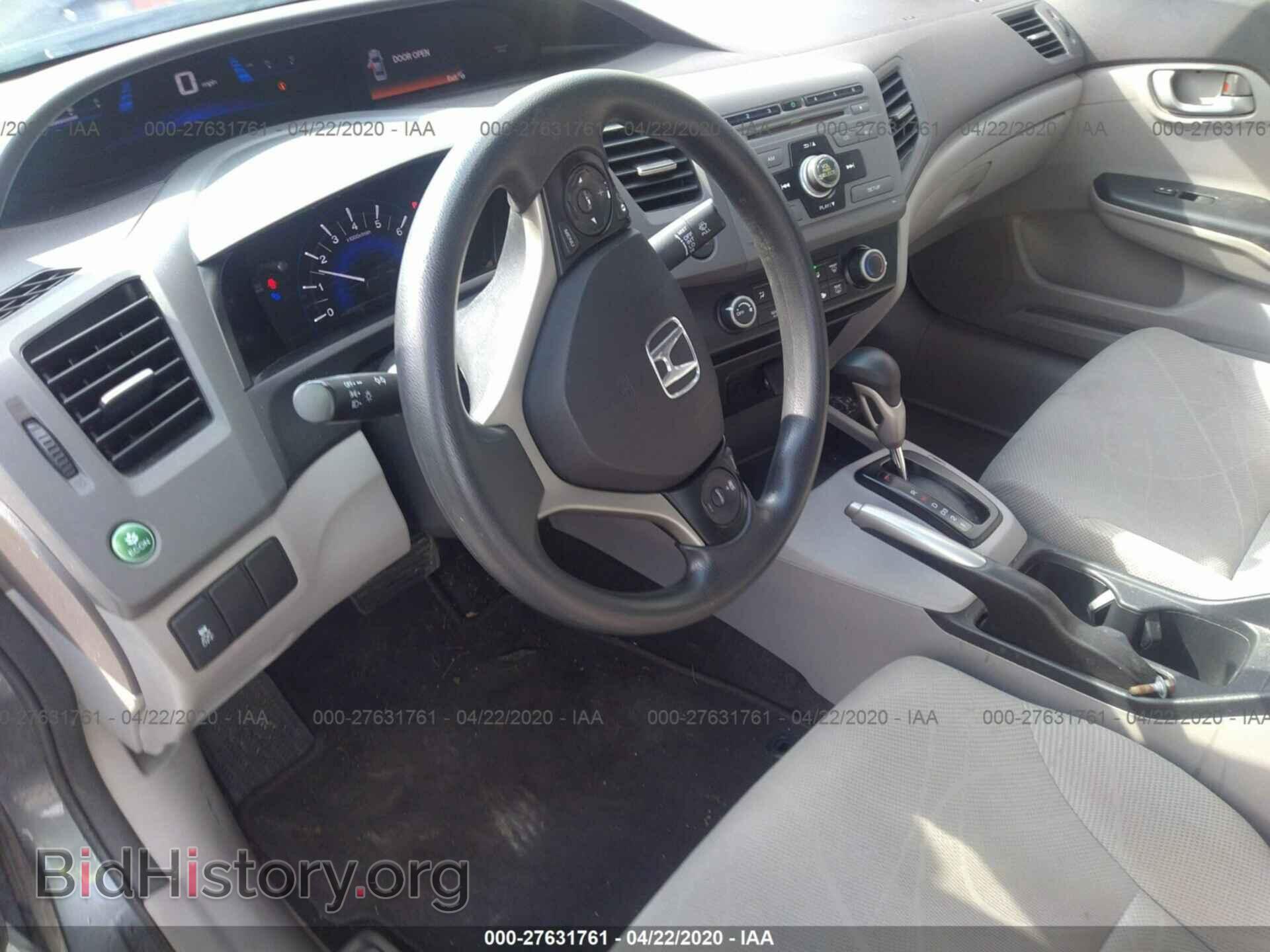 2012 HONDA CIVIC - VIN: 19XFB2F53CE311601 - Photo 5