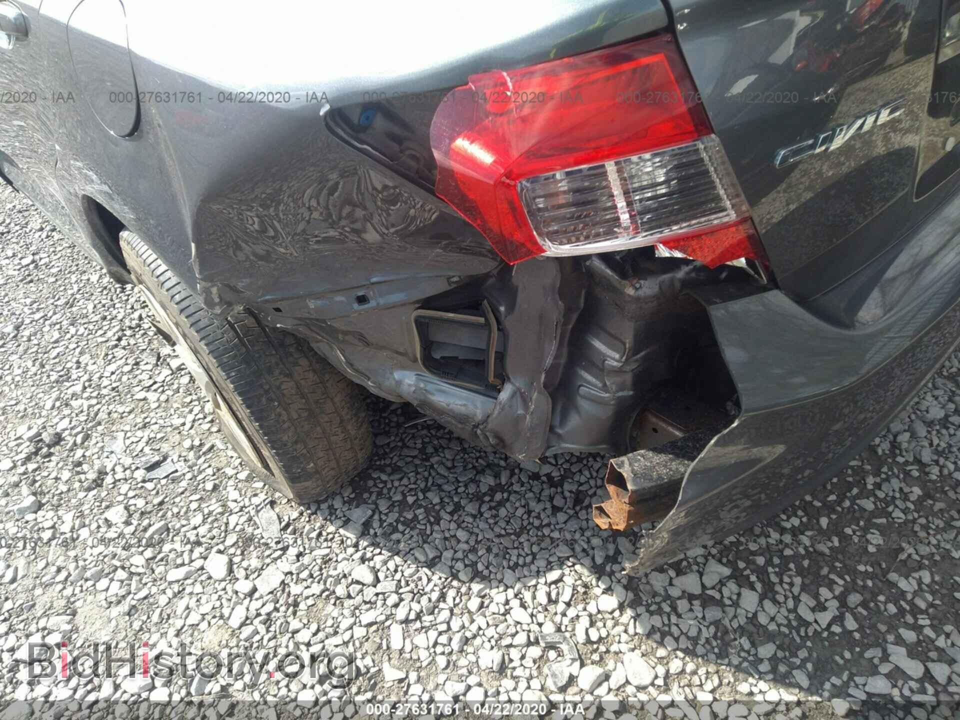 2012 HONDA CIVIC - VIN: 19XFB2F53CE311601 - Photo 6