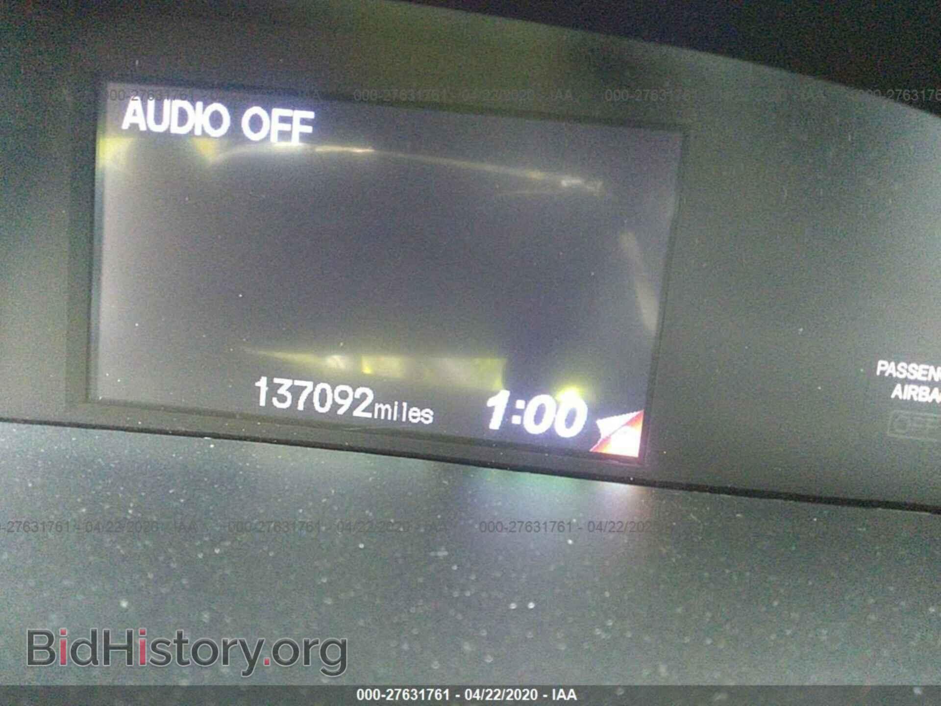 2012 HONDA CIVIC - VIN: 19XFB2F53CE311601 - Photo 7