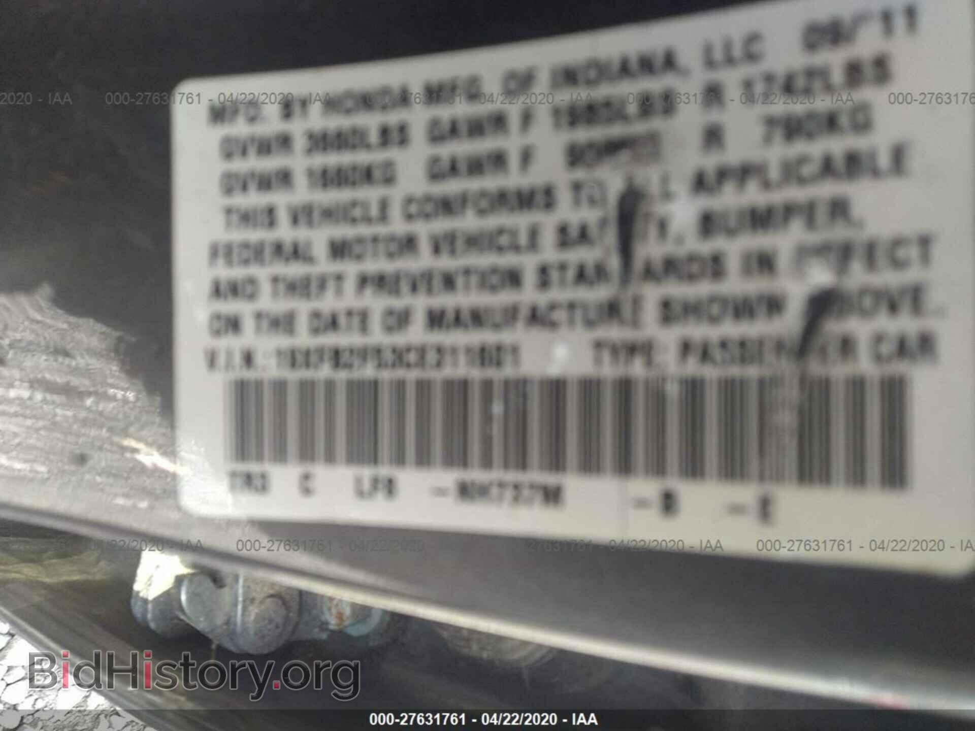 2012 HONDA CIVIC - VIN: 19XFB2F53CE311601 - Photo 9