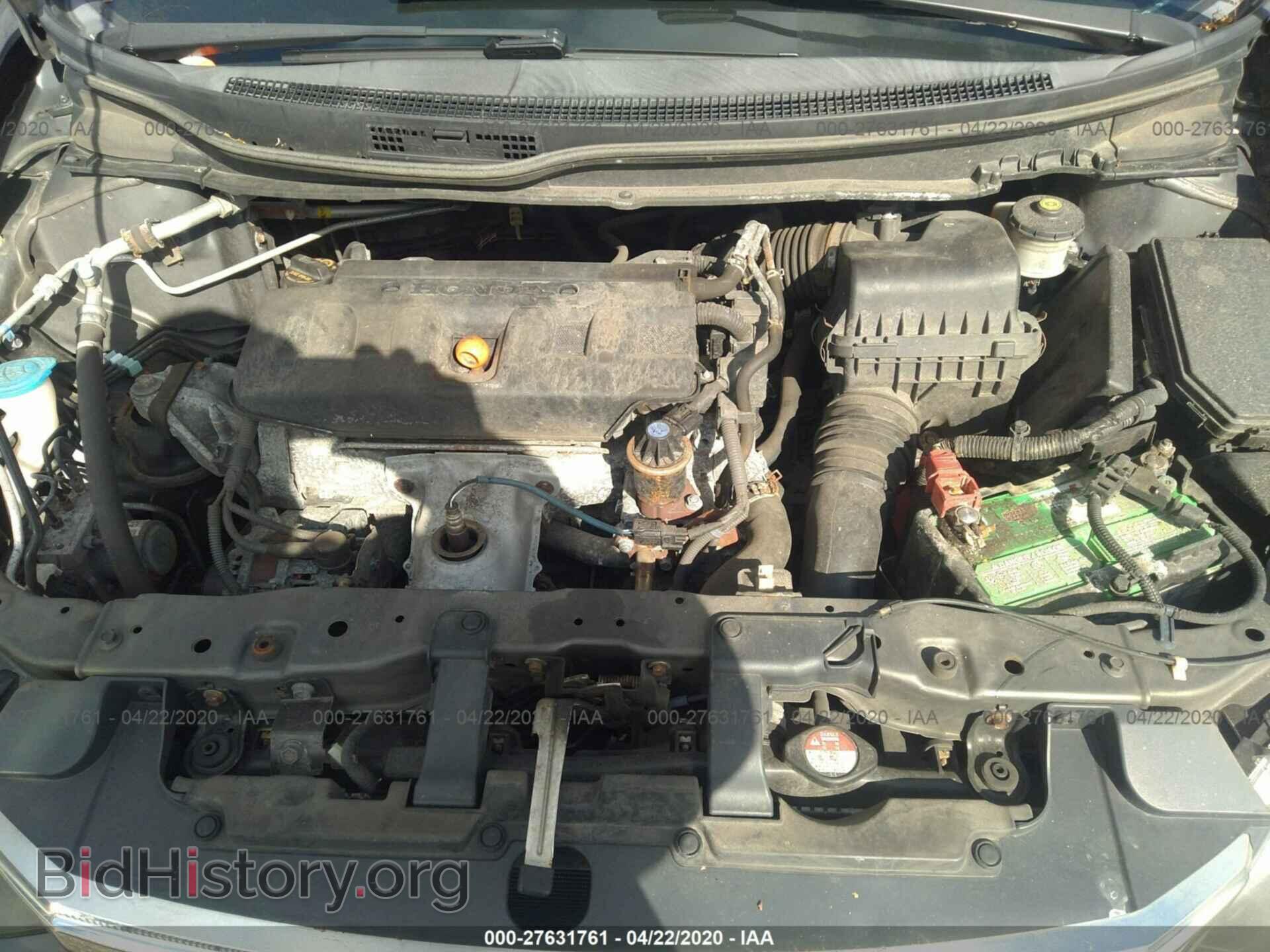 2012 HONDA CIVIC - VIN: 19XFB2F53CE311601 - Photo 10