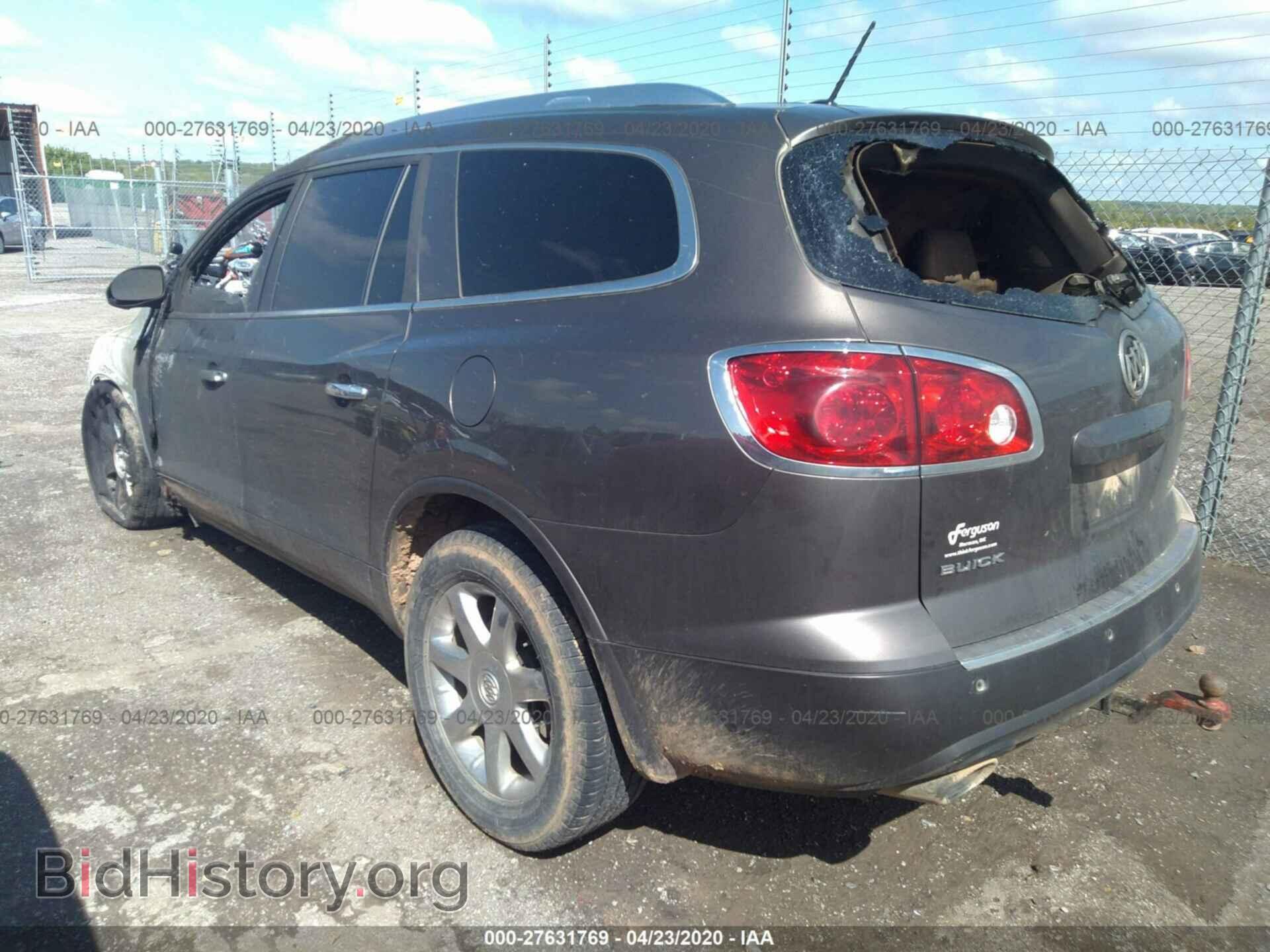 2010 BUICK ENCLAVE - VIN: 5GALRBED2AJ236074 - Фото 3