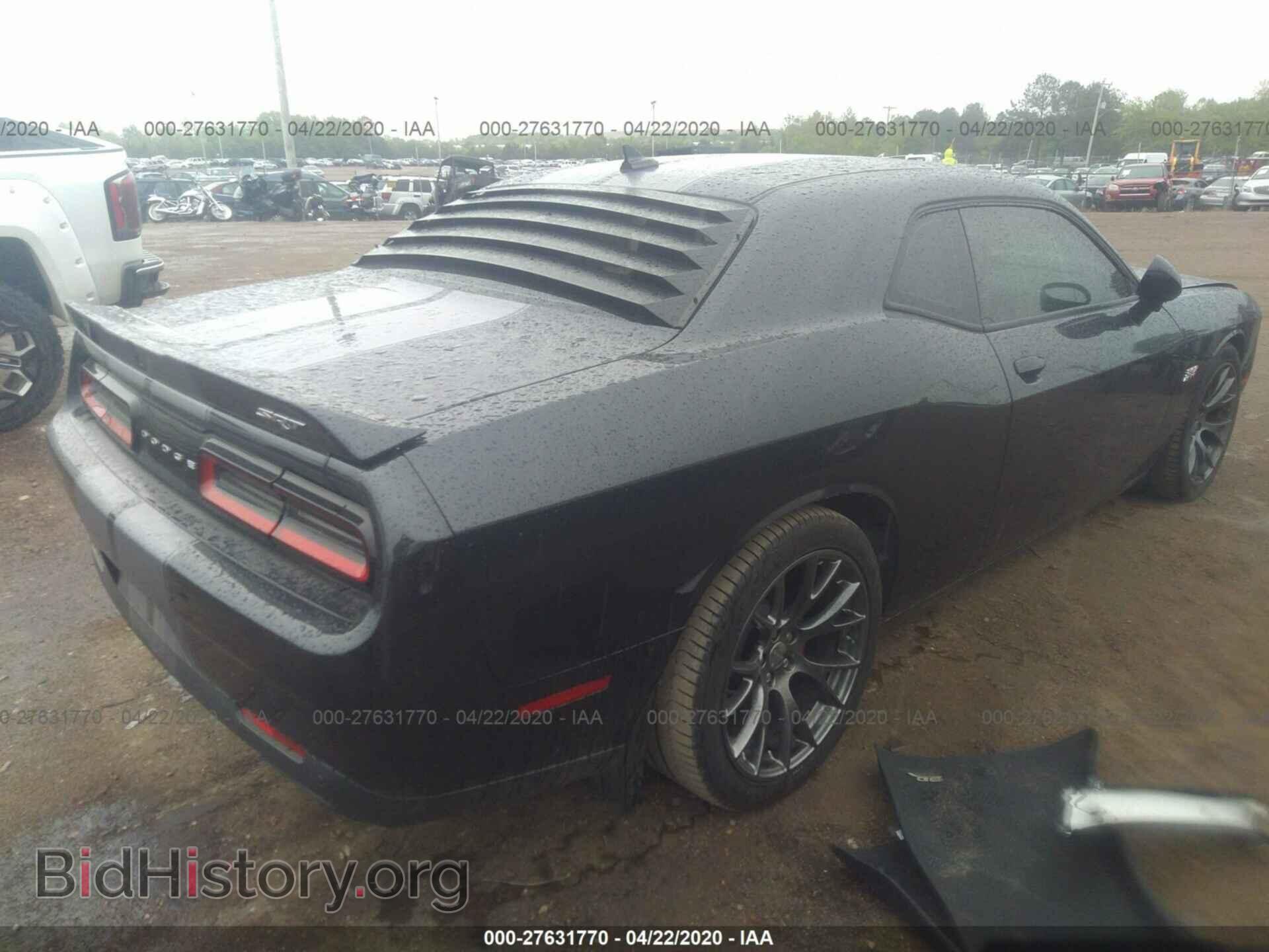 2016 DODGE CHALLENGER - VIN: 2C3CDZDJ7GH255246 - Фото 4