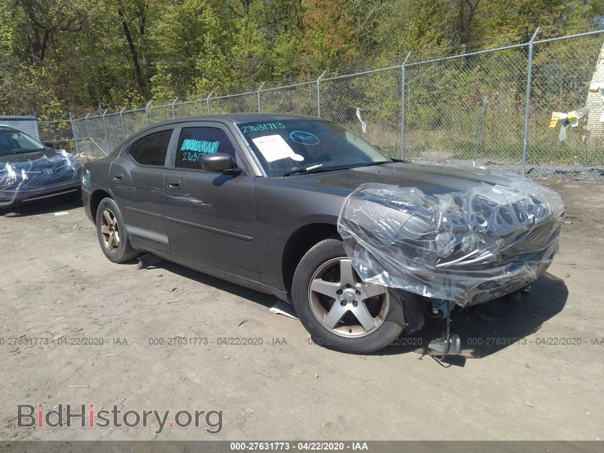 Фотография 2B3CA3CV7AH119911 - DODGE CHARGER 2010