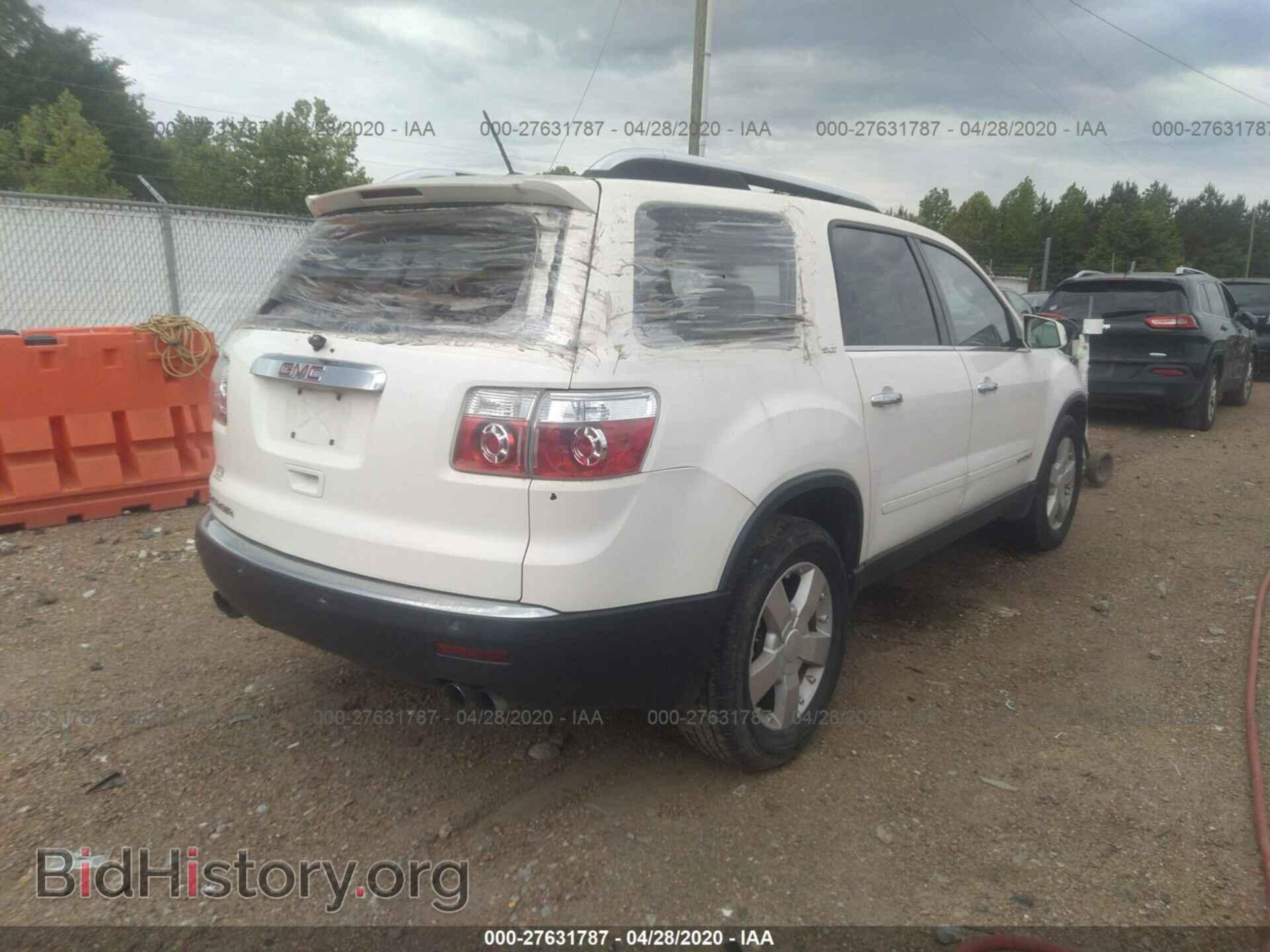 2008 GMC ACADIA - VIN: 1GKER33758J146488 - Фото 4