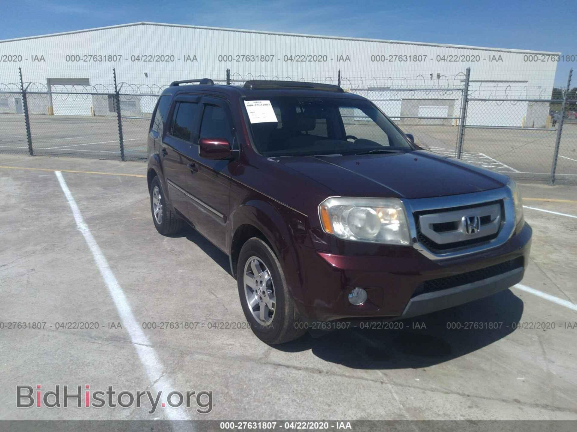 Photo 5FNYF48869B016091 - Honda Pilot 2009