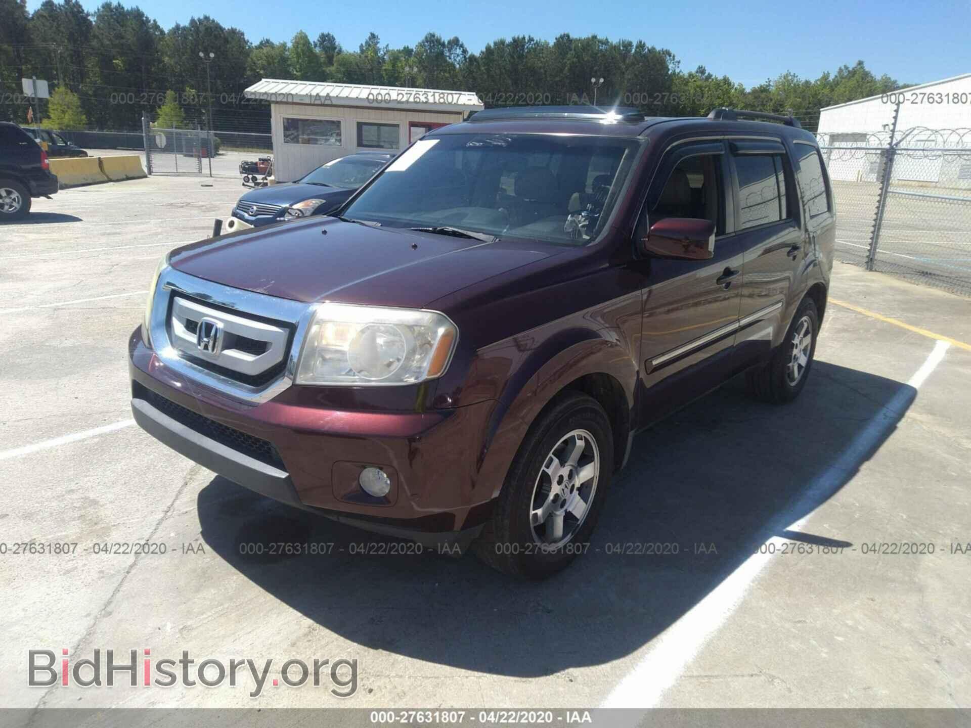 2009 Honda Pilot - VIN: 5FNYF48869B016091 - Фото 2