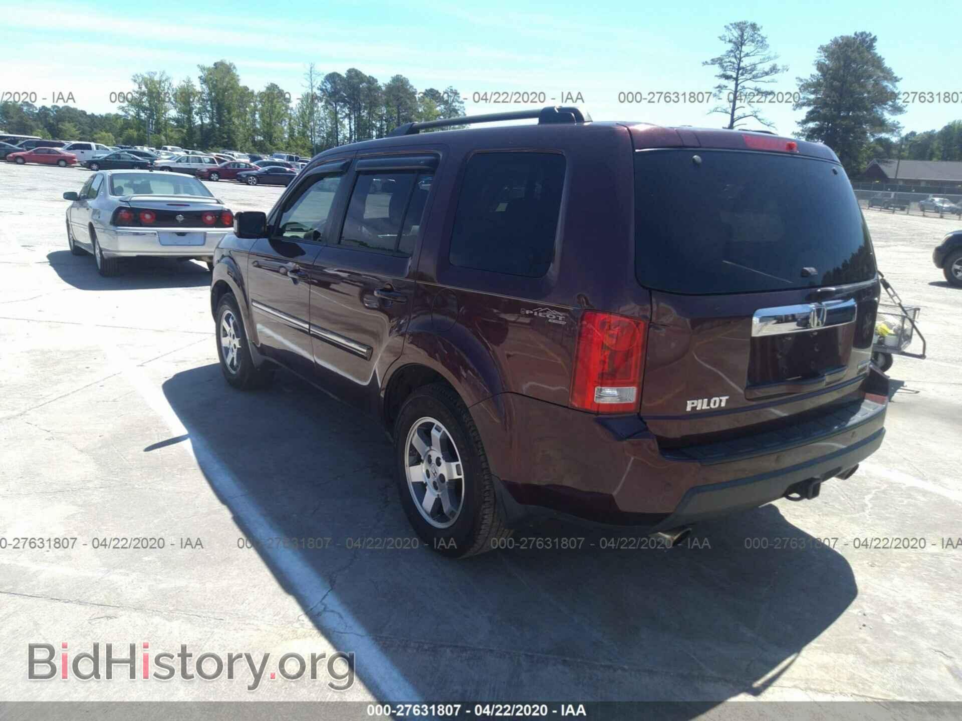 2009 Honda Pilot - VIN: 5FNYF48869B016091 - Фото 3