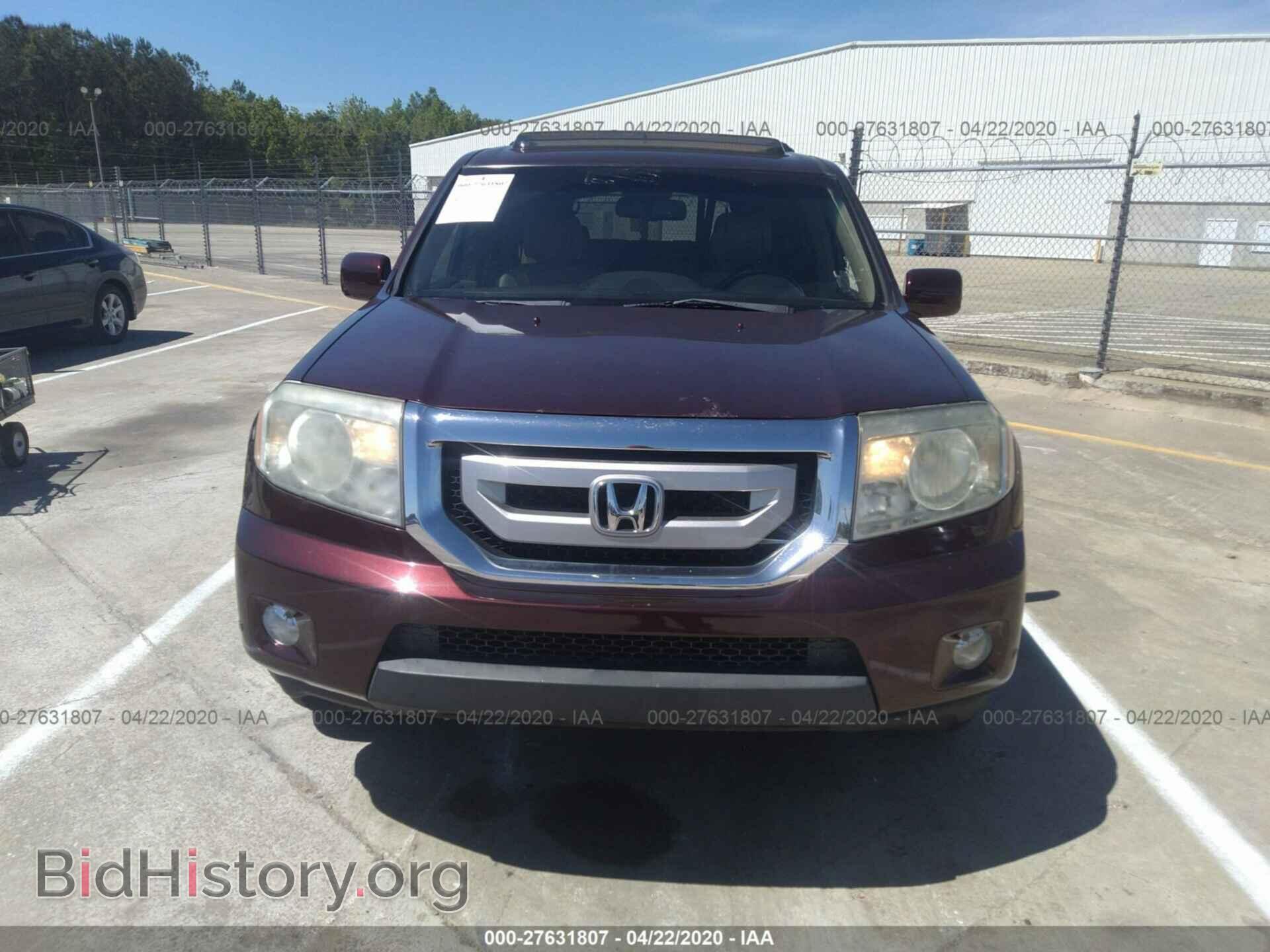 2009 Honda Pilot - VIN: 5FNYF48869B016091 - Фото 6