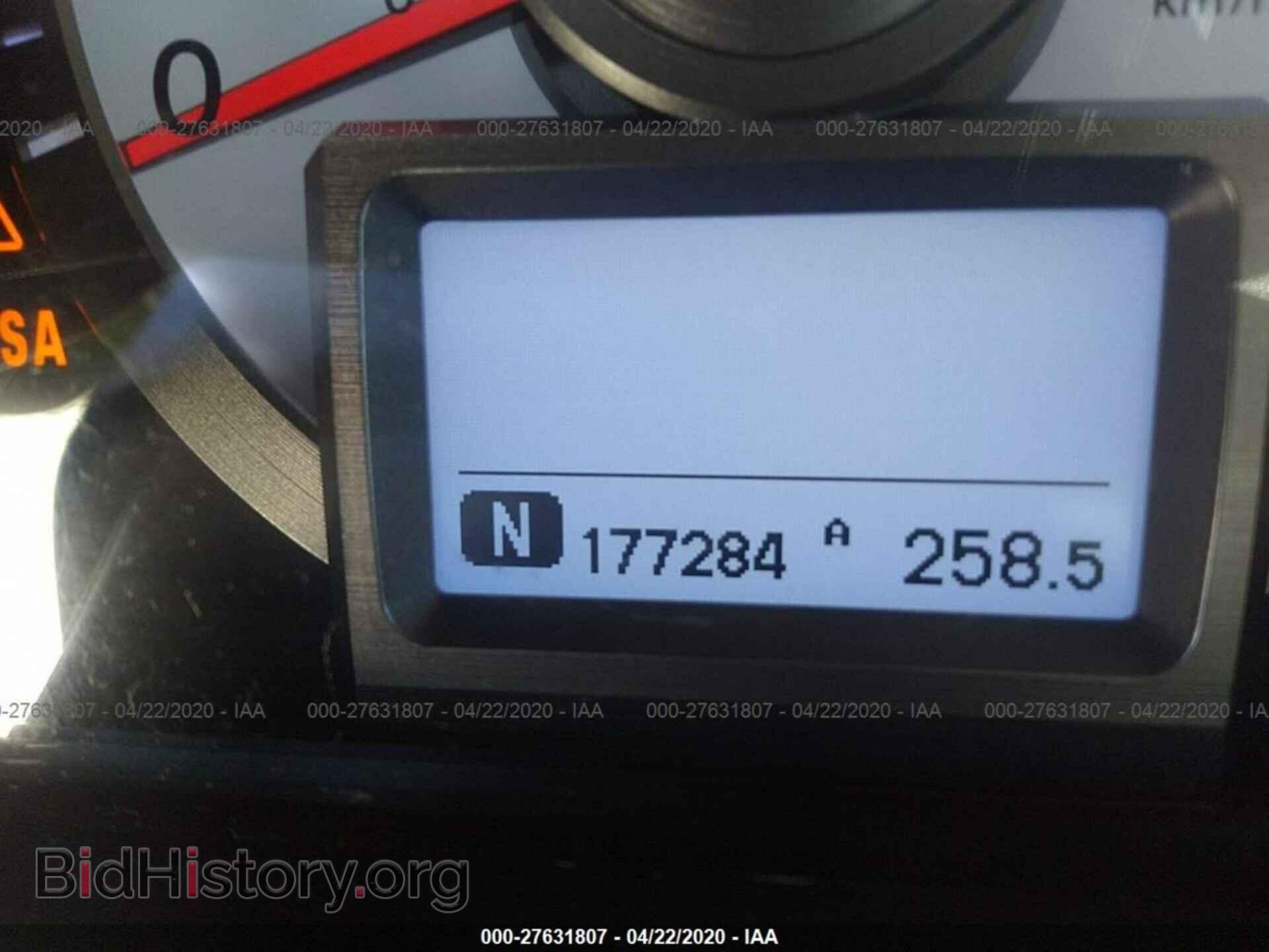 2009 Honda Pilot - VIN: 5FNYF48869B016091 - Фото 7