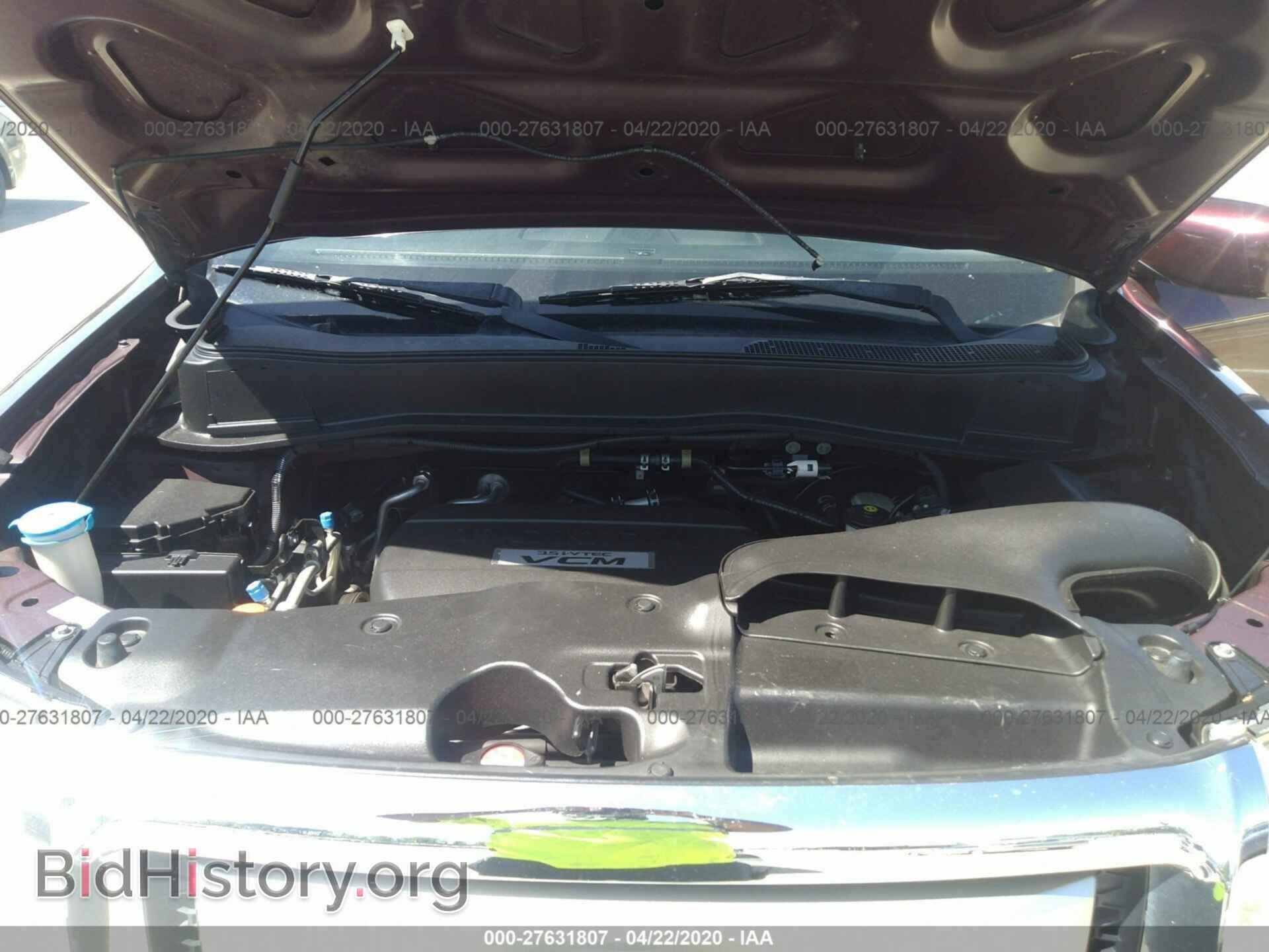 2009 Honda Pilot - VIN: 5FNYF48869B016091 - Фото 10