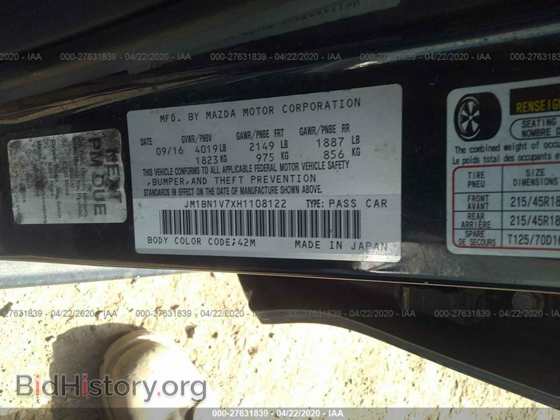 2017 MAZDA 3 - VIN: JM1BN1V7XH1108122 - Фото 9