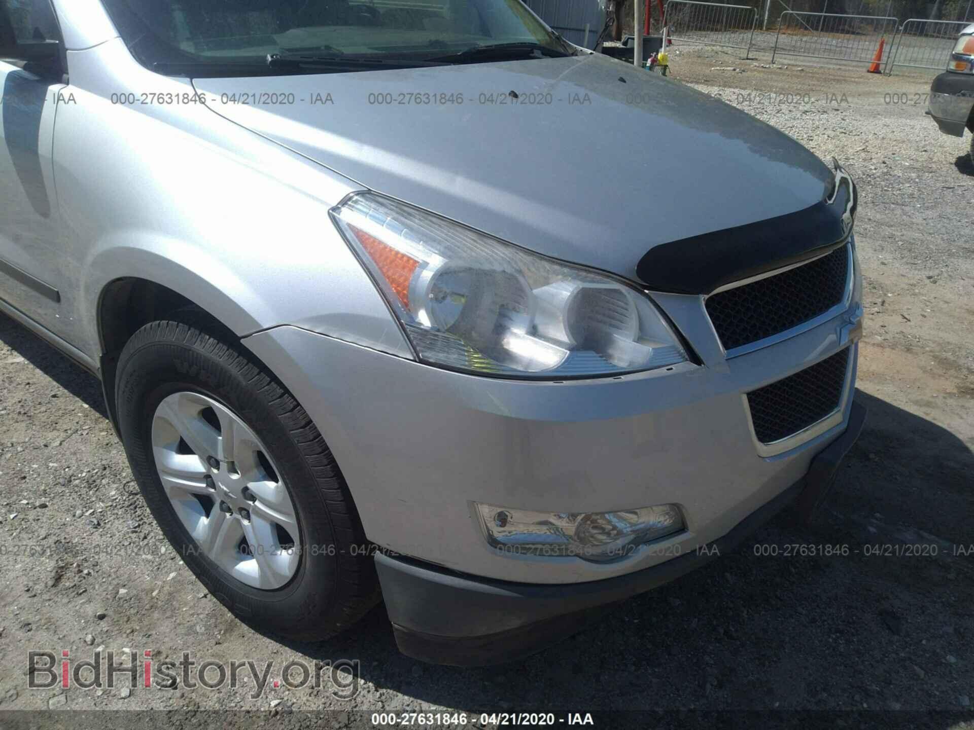 2012 CHEVROLET TRAVERSE - VIN: 1GNKRFED7CJ240133 - Фото 6