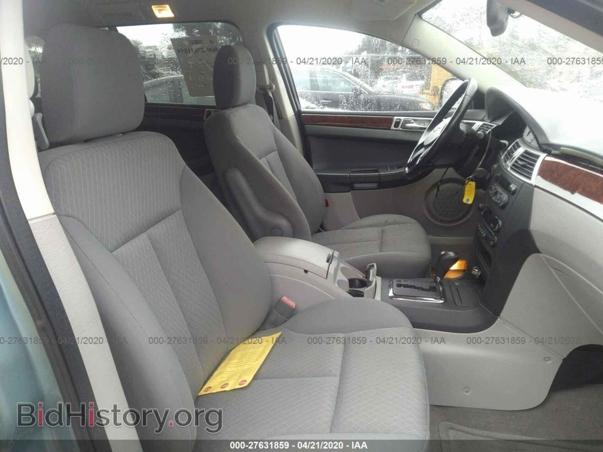 2008 CHRYSLER PACIFICA - VIN: 2A8GM68X48R607567 - Фото 5