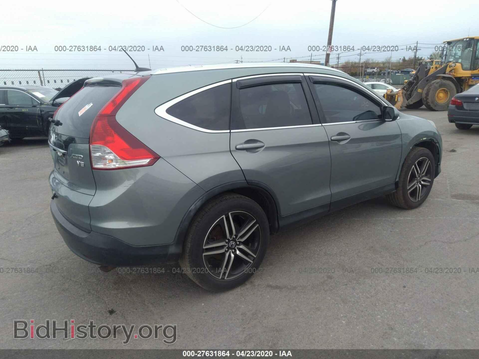 2012 HONDA CR-V - VIN: 2HKRM4H79CH630790 - Фото 4