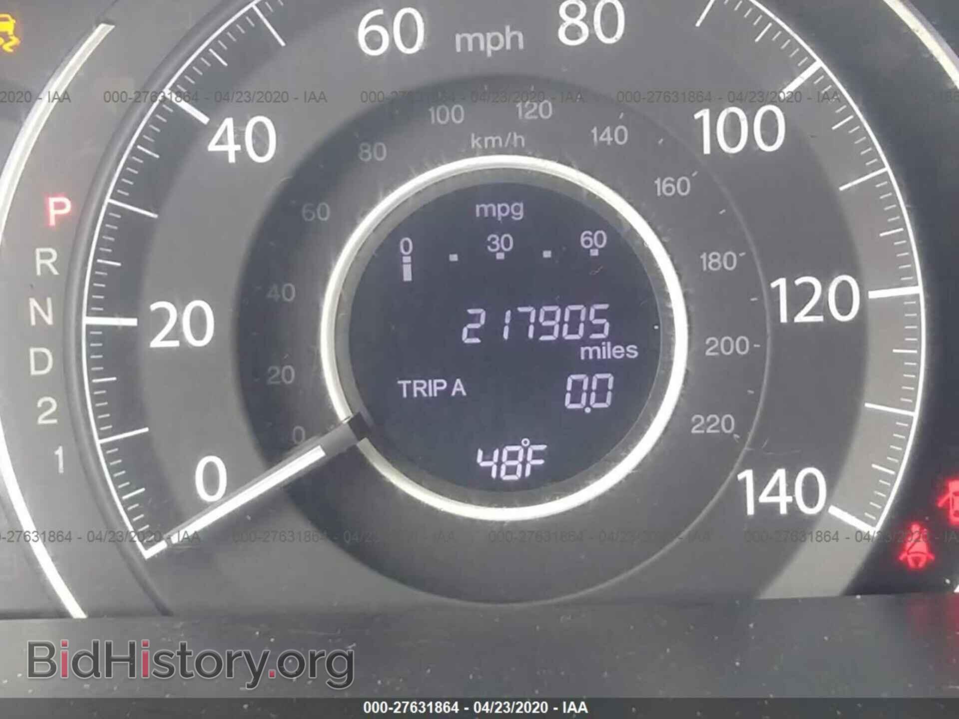 2012 HONDA CR-V - VIN: 2HKRM4H79CH630790 - Фото 7