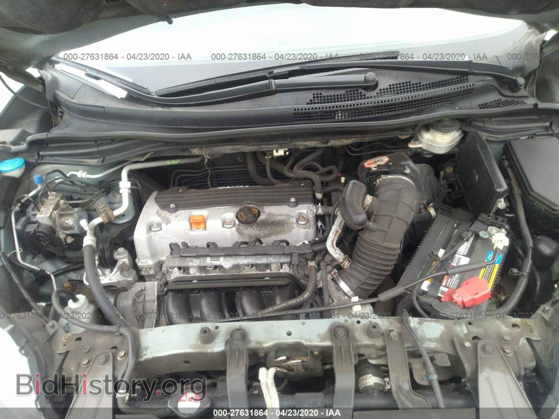 2012 HONDA CR-V - VIN: 2HKRM4H79CH630790 - Фото 10