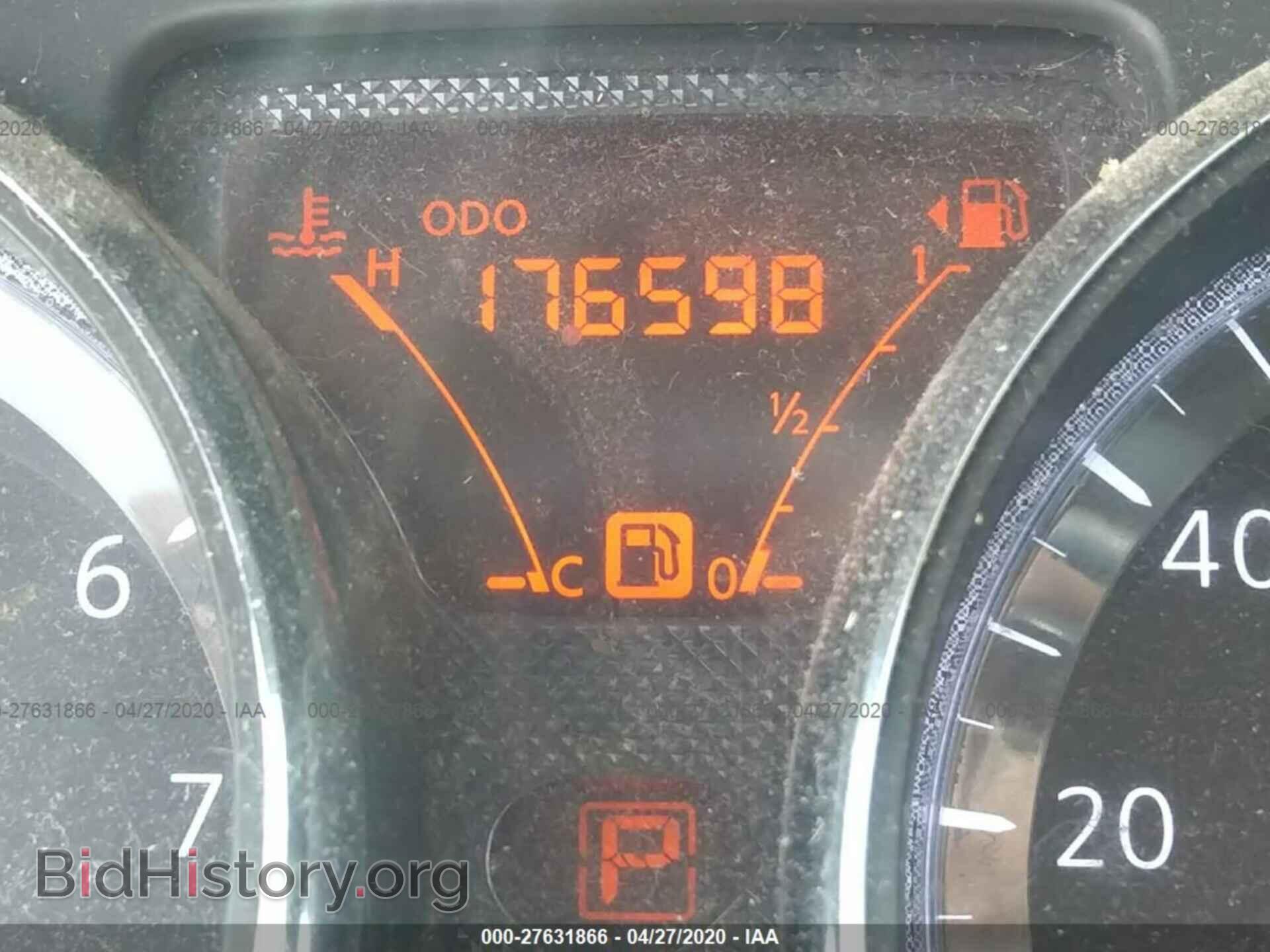 2014 NISSAN VERSA - VIN: 3N1CN7AP6EL830434 - Фото 7