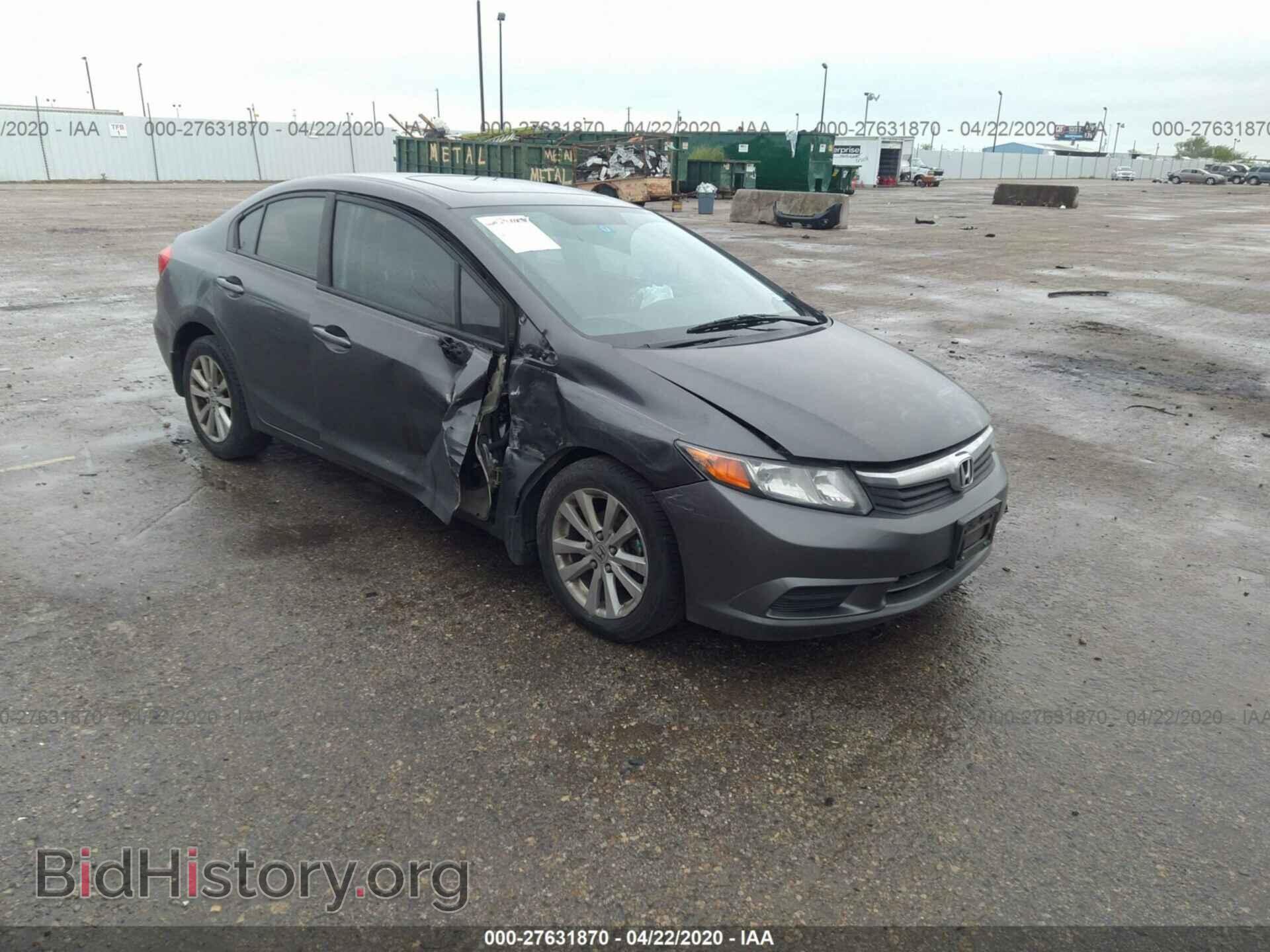 Фотография 2HGFB2F87CH565697 - HONDA CIVIC 2012