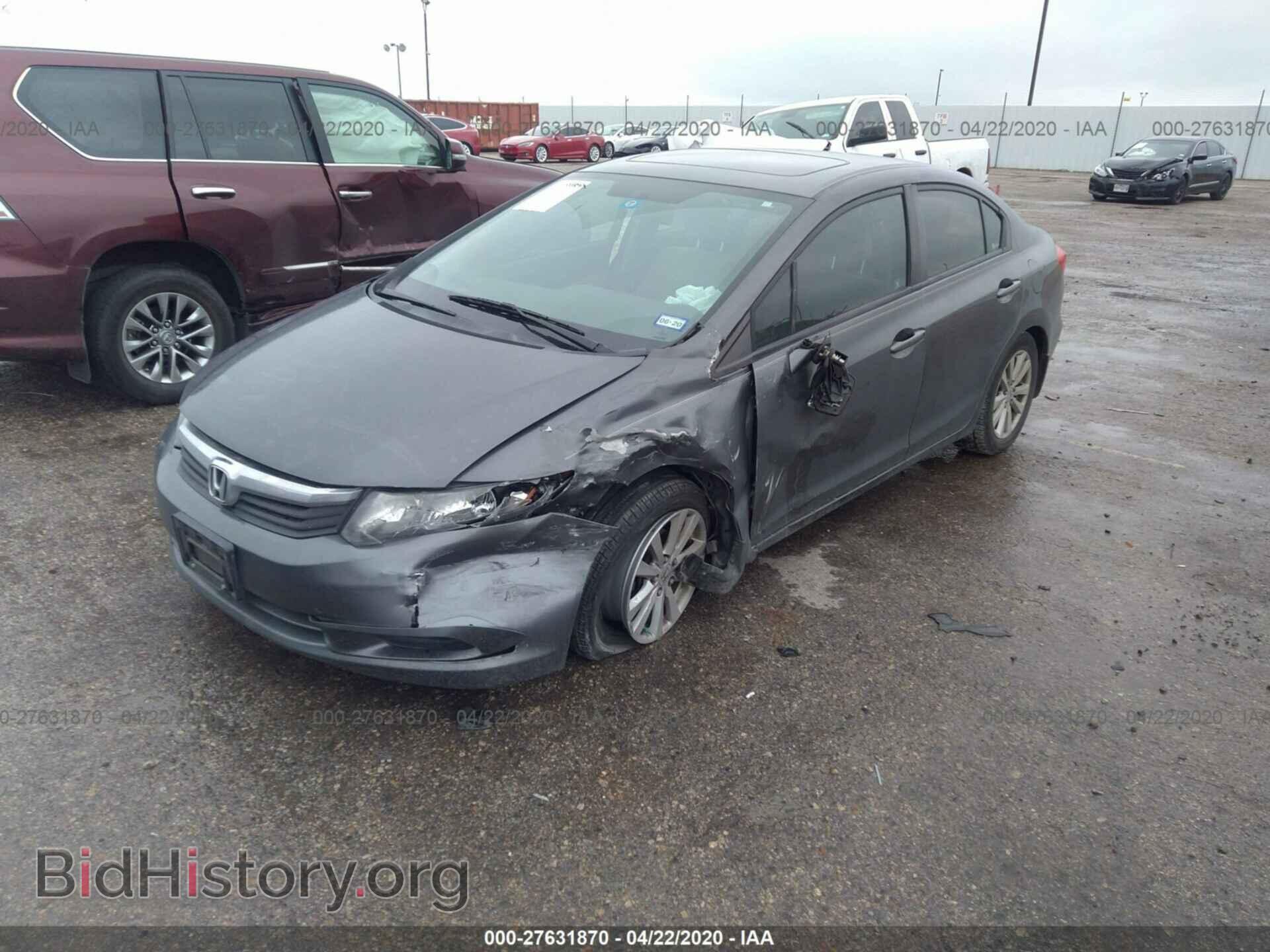 2012 HONDA CIVIC - VIN: 2HGFB2F87CH565697 - Photo 2