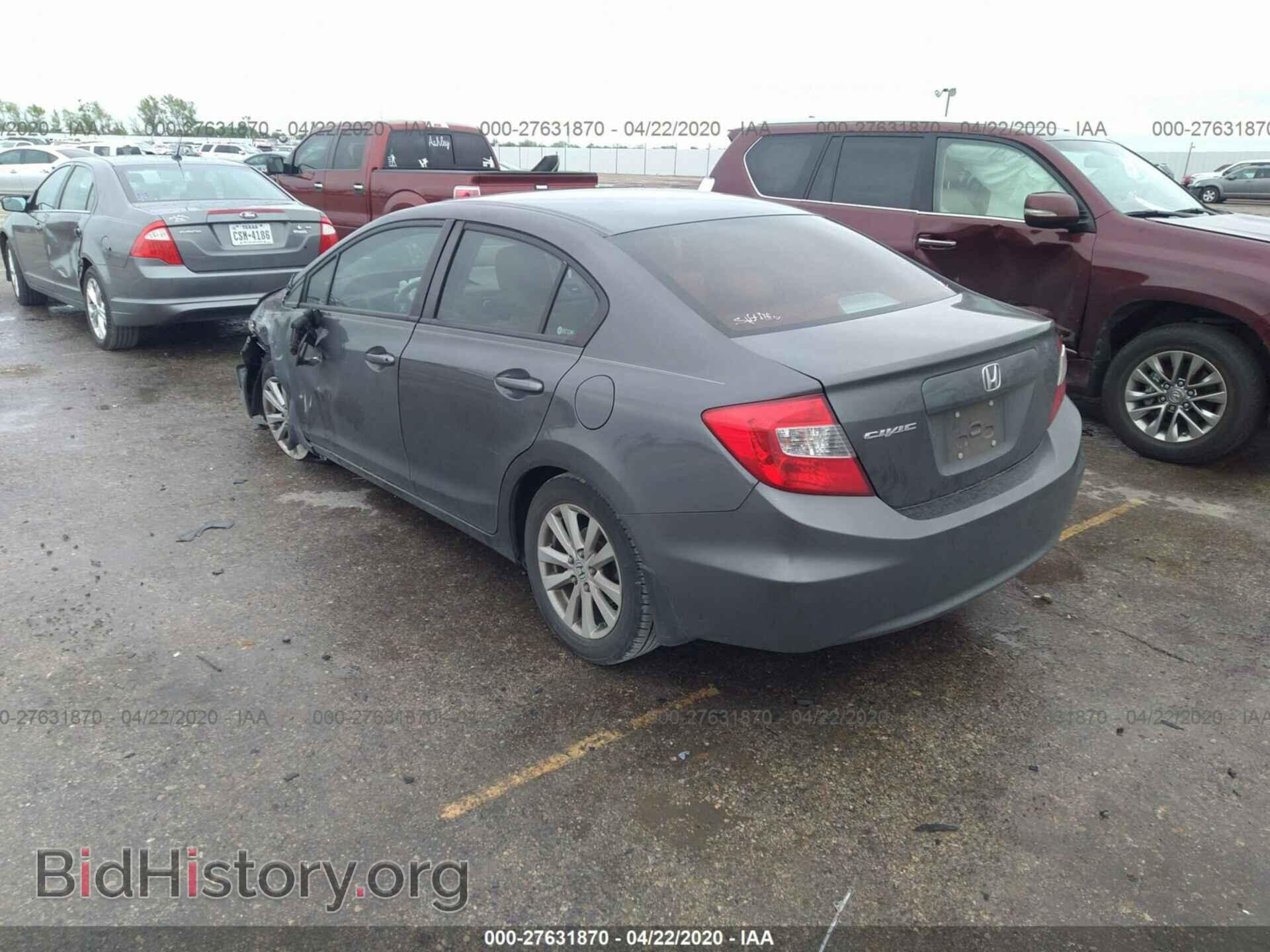 2012 HONDA CIVIC - VIN: 2HGFB2F87CH565697 - Photo 3