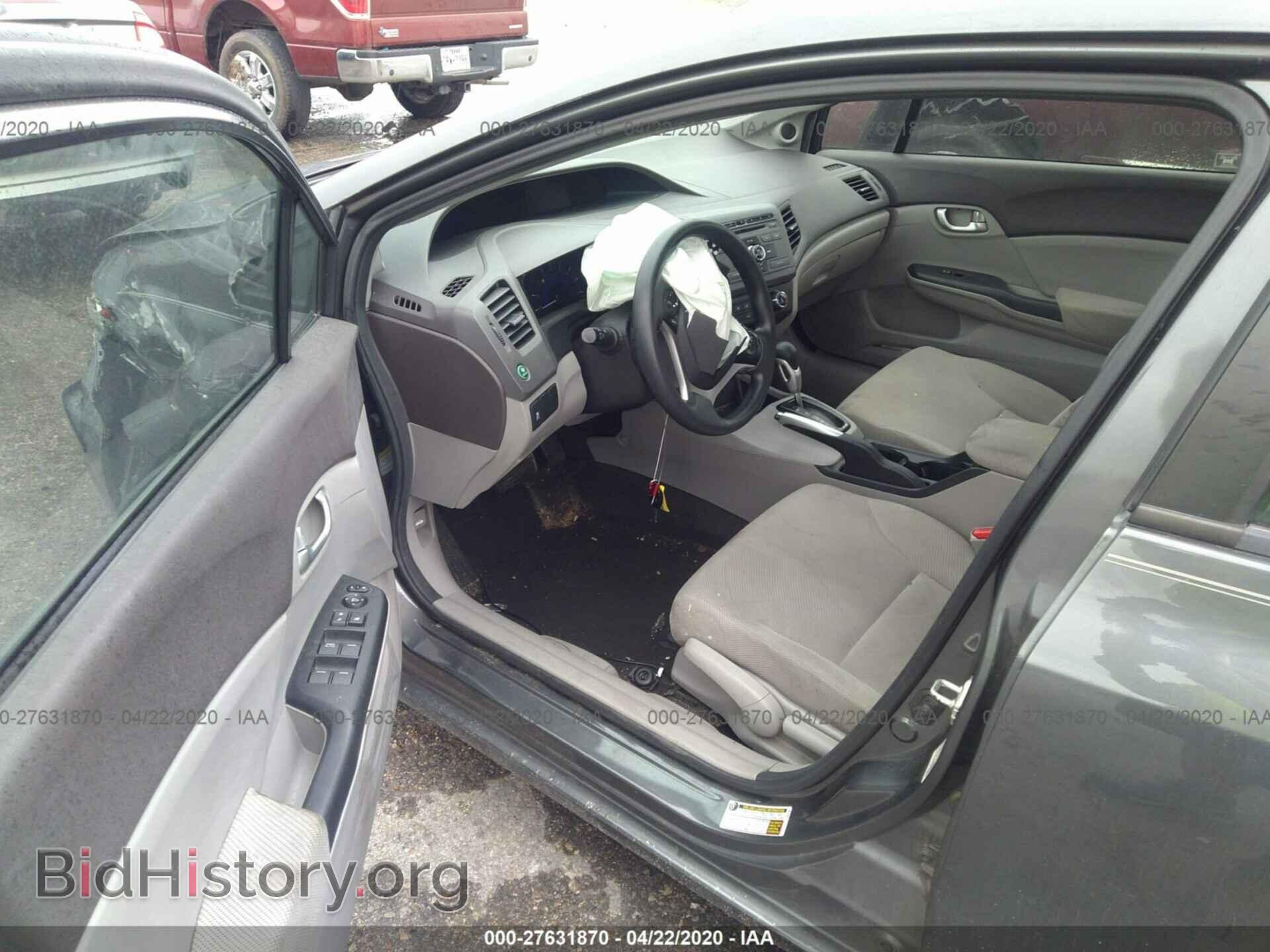 2012 HONDA CIVIC - VIN: 2HGFB2F87CH565697 - Photo 5