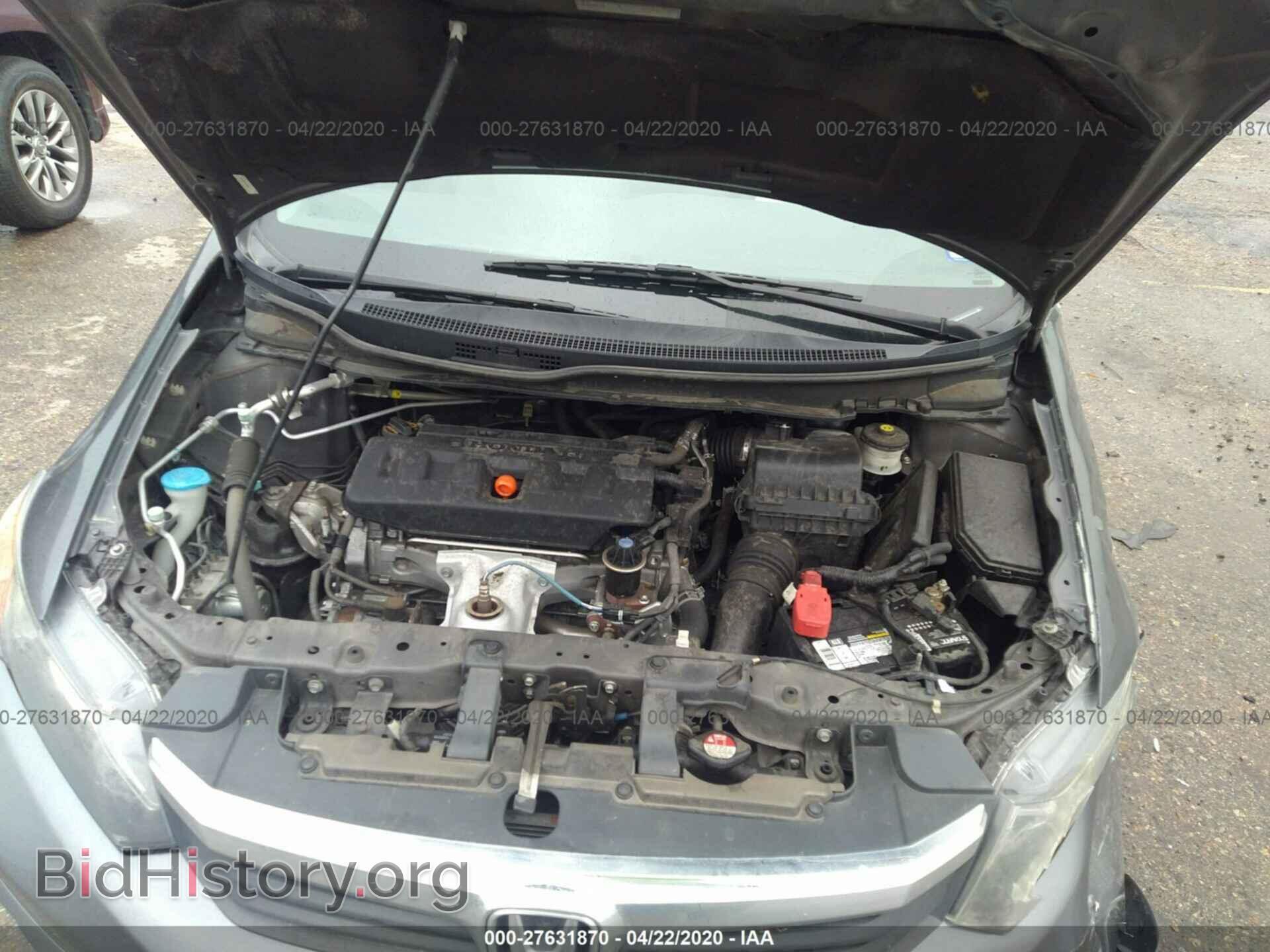 2012 HONDA CIVIC - VIN: 2HGFB2F87CH565697 - Photo 10
