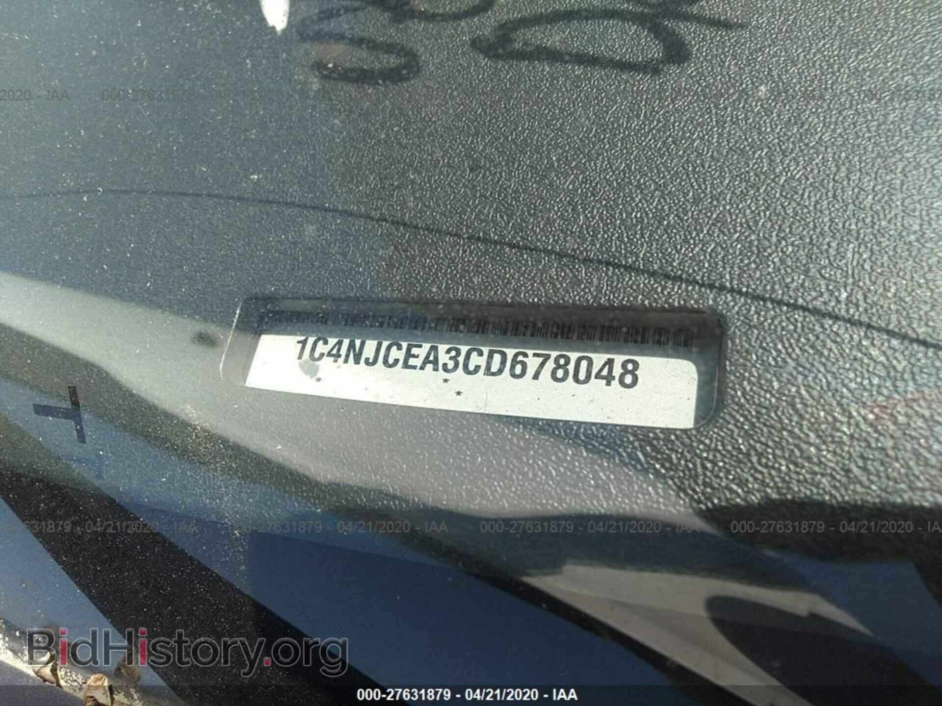 2012 JEEP COMPASS - VIN: 1C4NJCEA3CD678048 - Photo 9