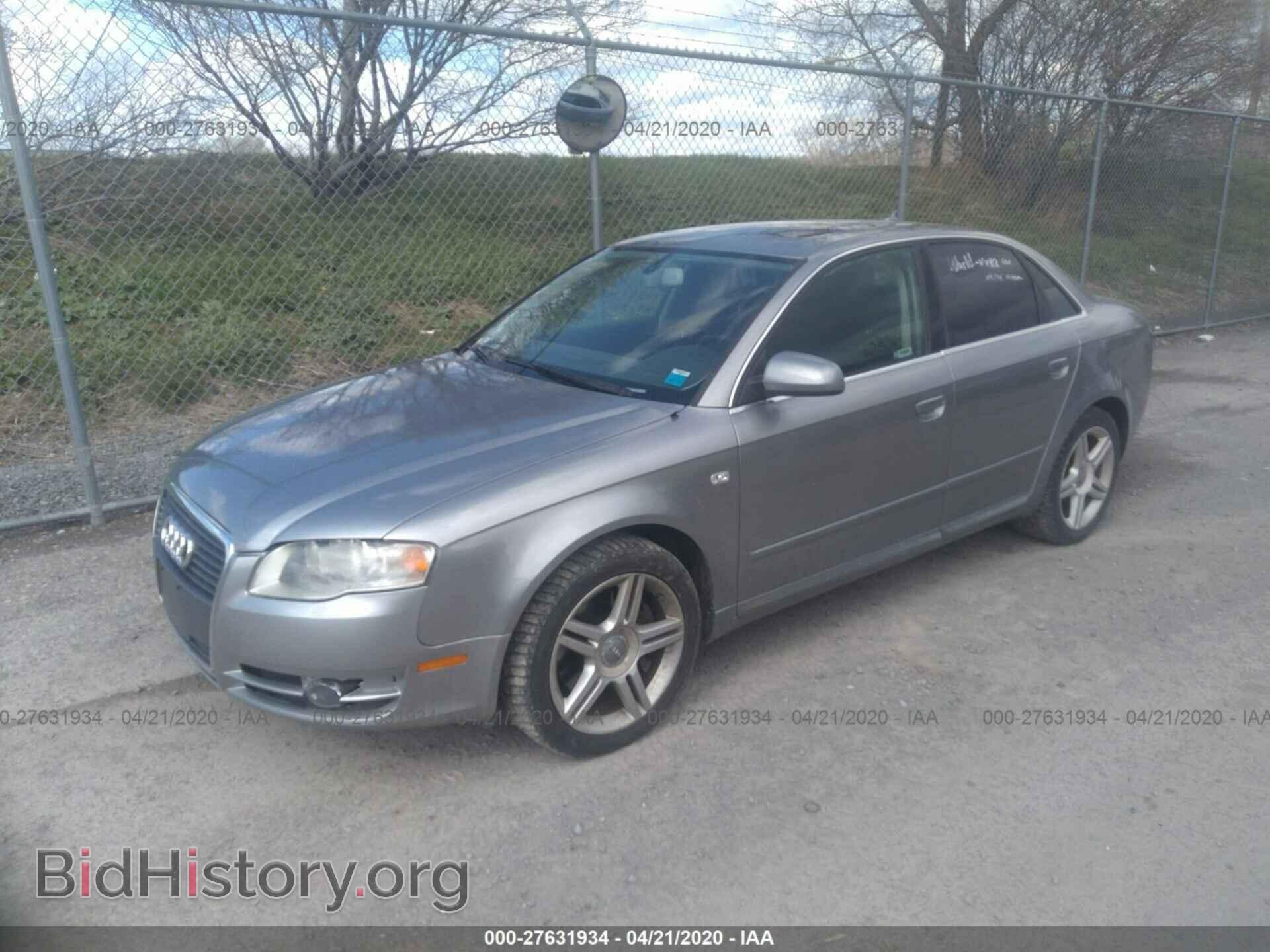 2008 AUDI A4 - VIN: WAUDF78E78A082661 - Photo 2