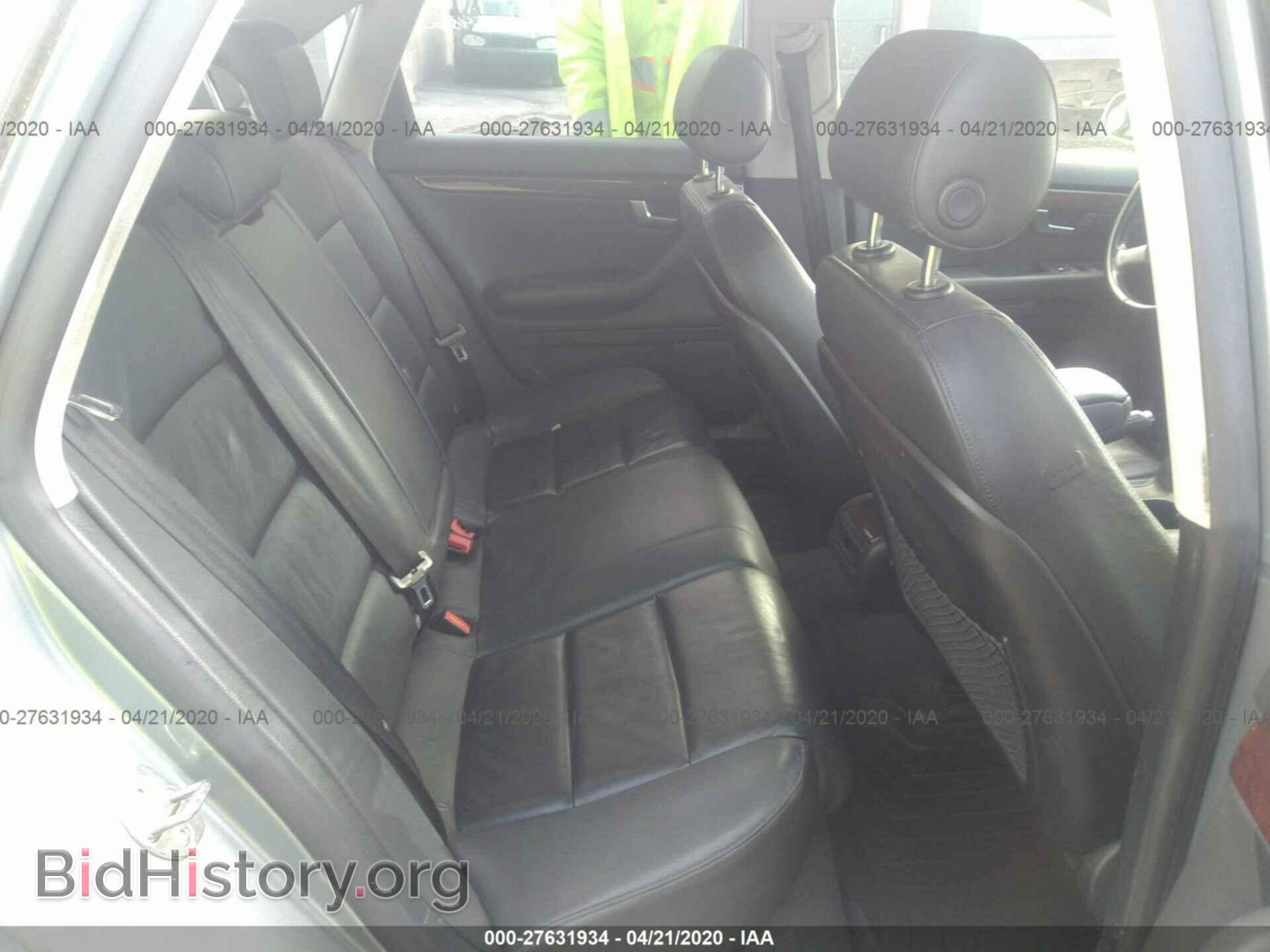 2008 AUDI A4 - VIN: WAUDF78E78A082661 - Photo 8