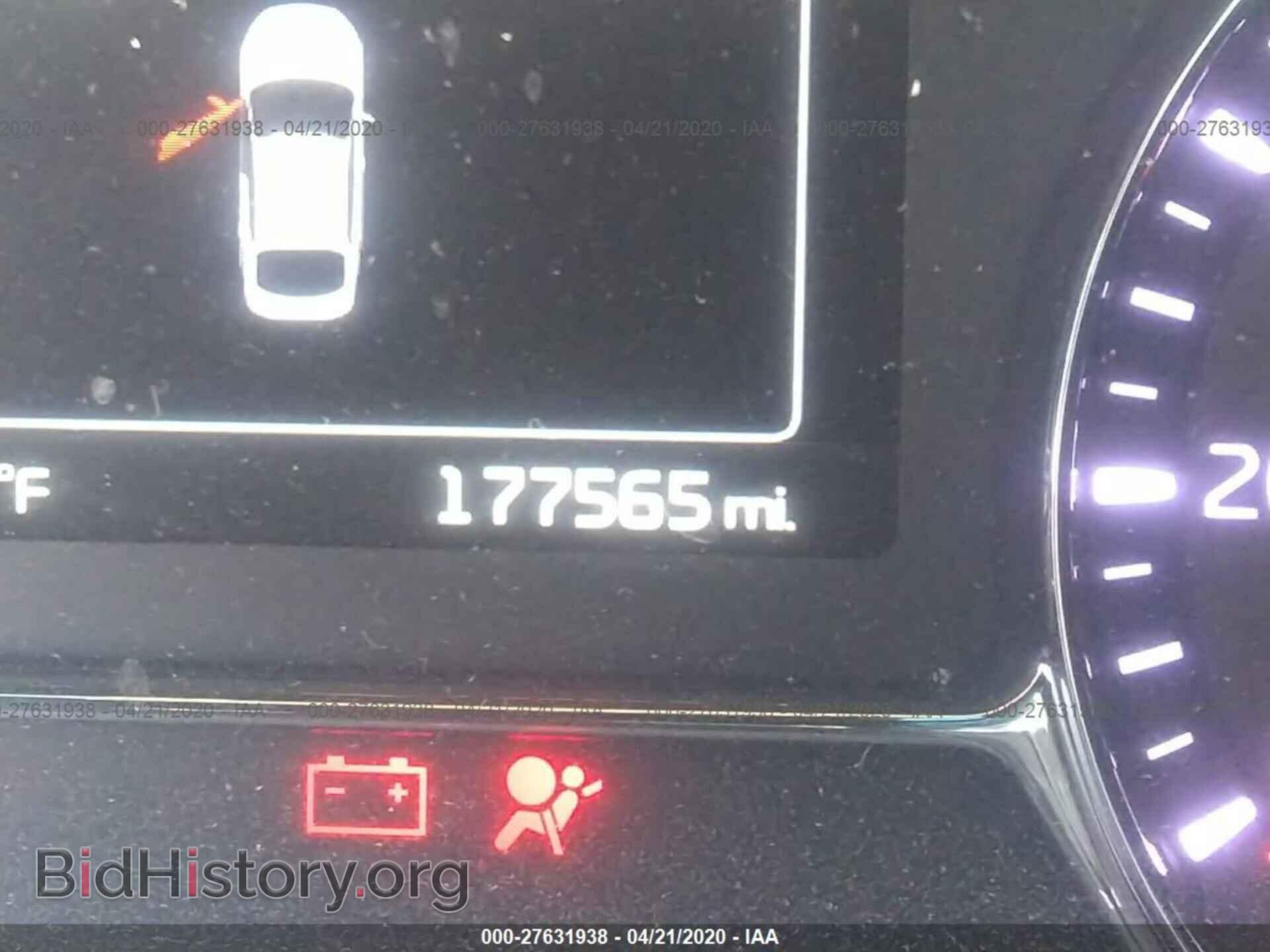 2015 KIA OPTIMA - VIN: 5XXGR4A62FG496179 - Фото 7