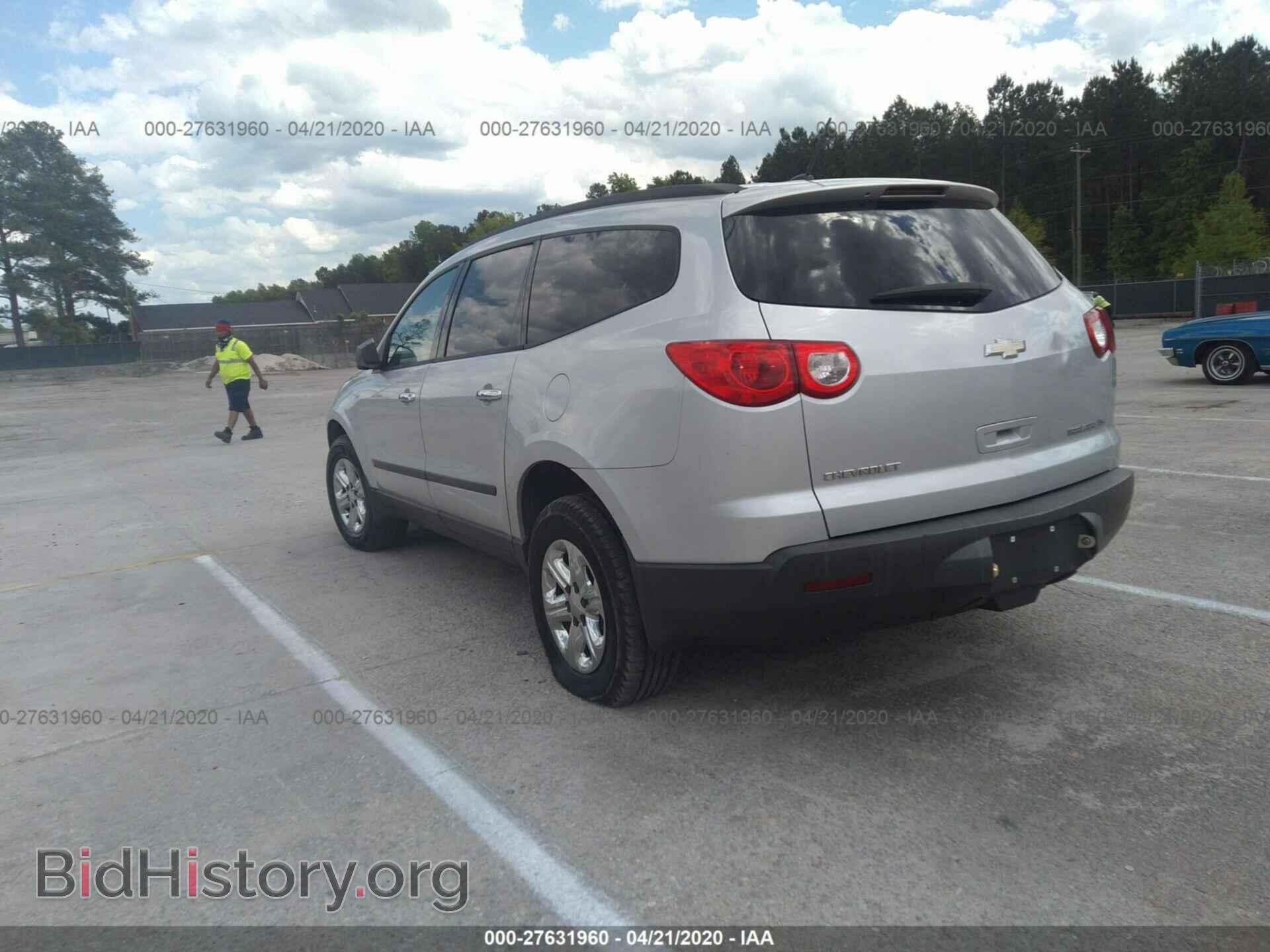 2009 CHEVROLET TRAVERSE - VIN: 1GNER13D99S150147 - Фото 3